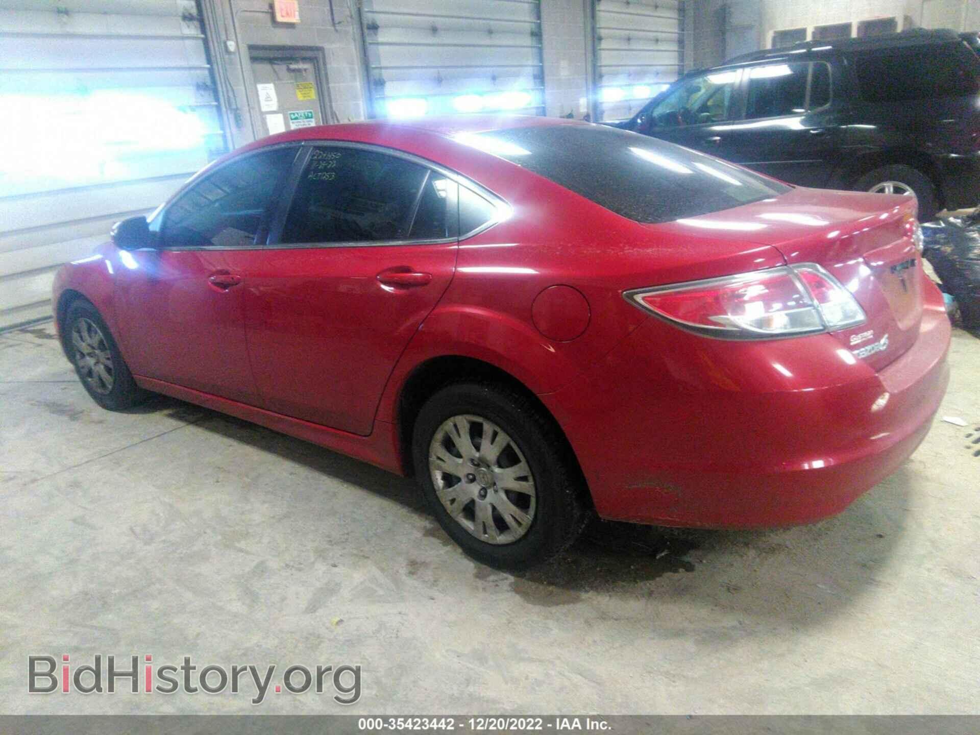 2009 MAZDA MAZDA6 - VIN: 1YVHP81A095M24745 - Фото 3