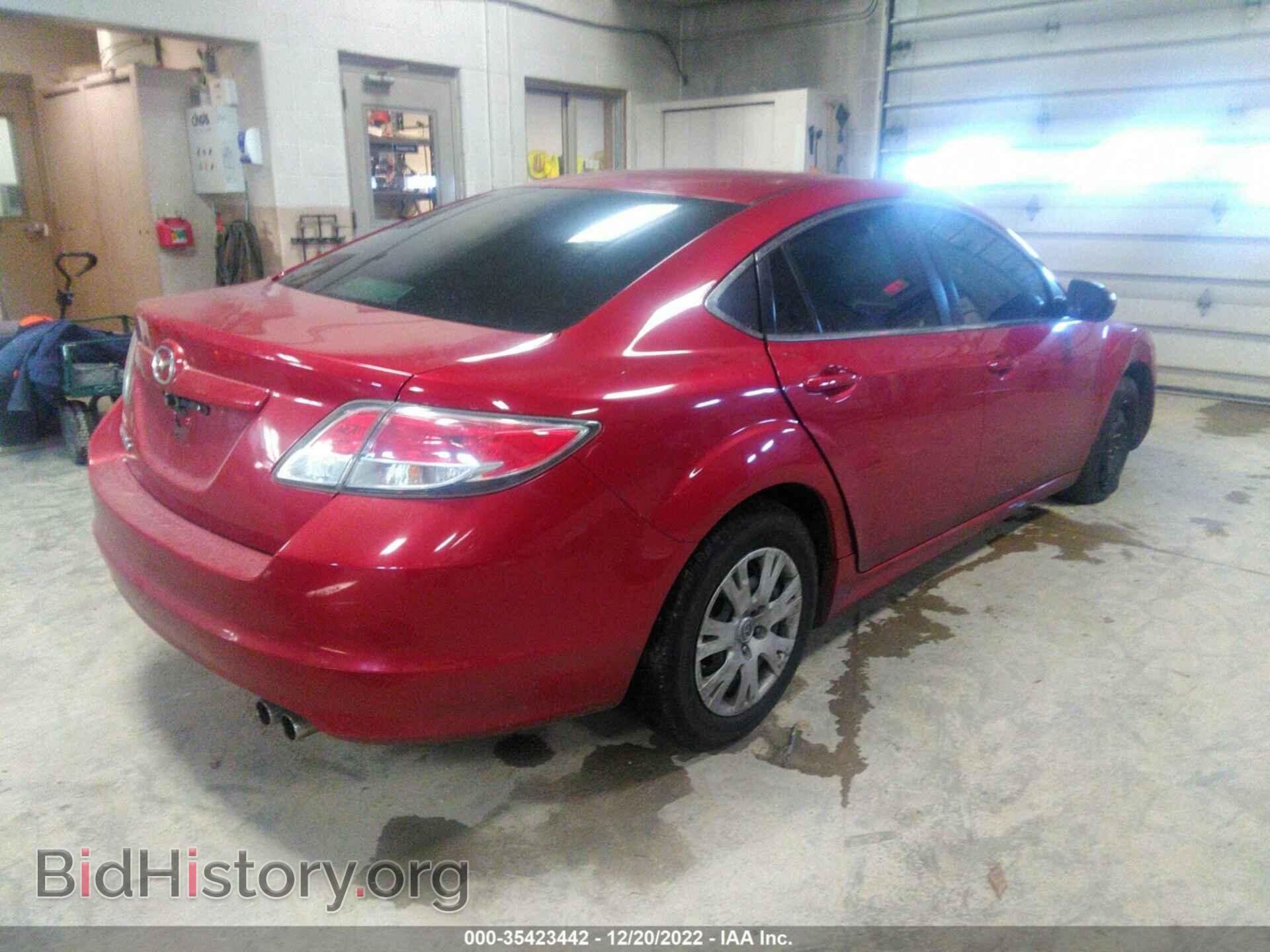 2009 MAZDA MAZDA6 - VIN: 1YVHP81A095M24745 - Фото 4