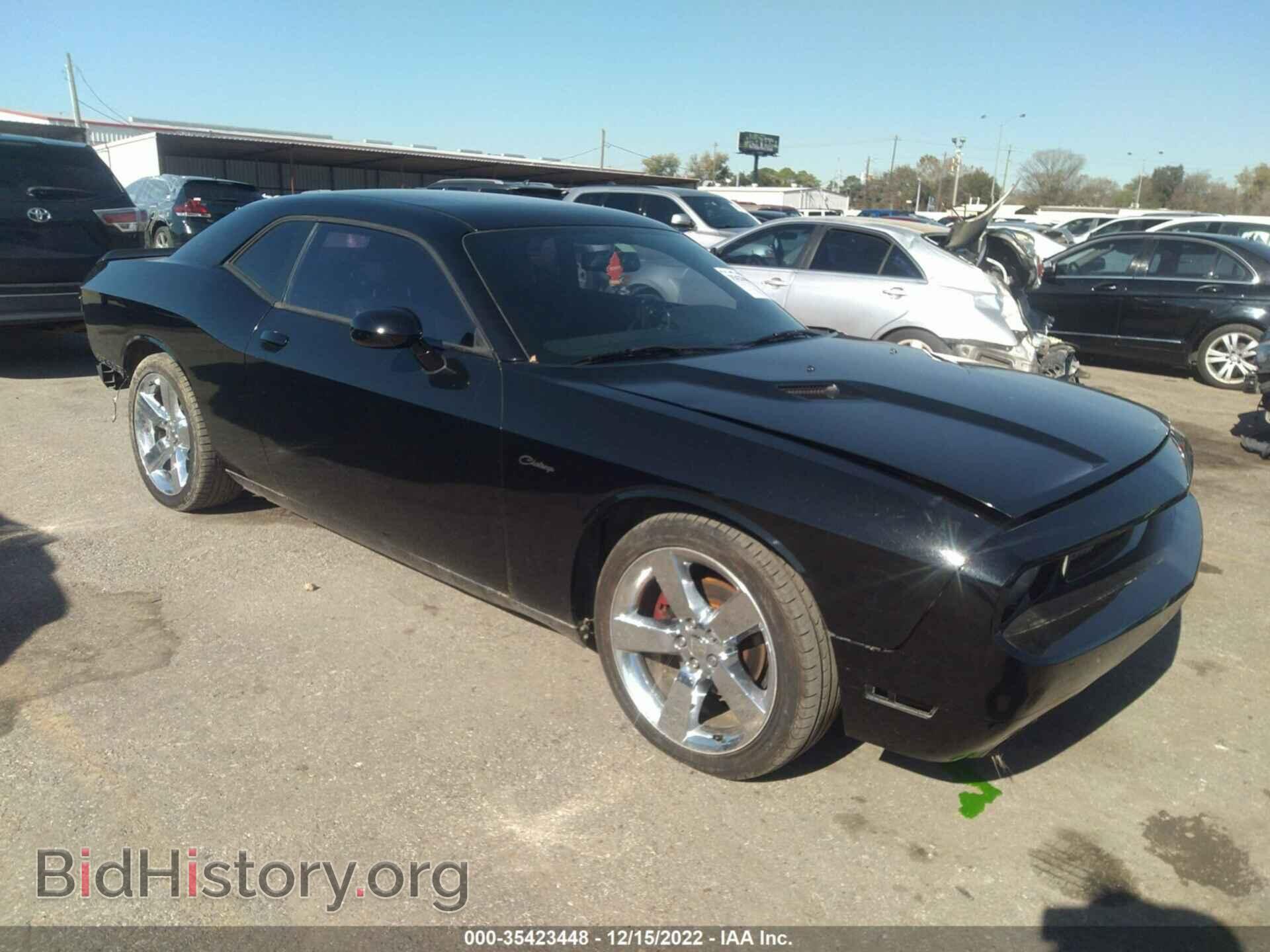 Photo 2C3CDYAGXCH134322 - DODGE CHALLENGER 2012