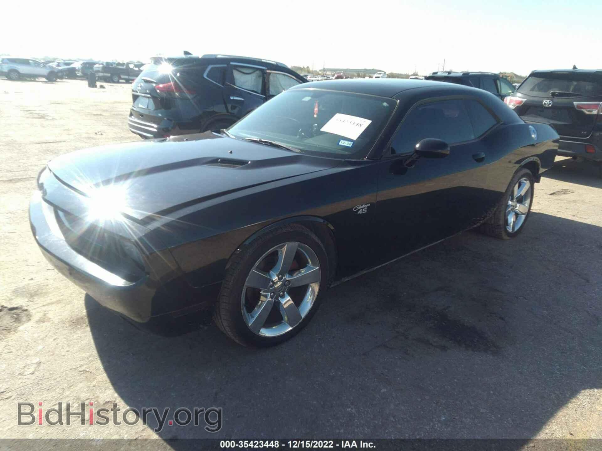 2012 DODGE CHALLENGER - VIN: 2C3CDYAGXCH134322 - Фото 2