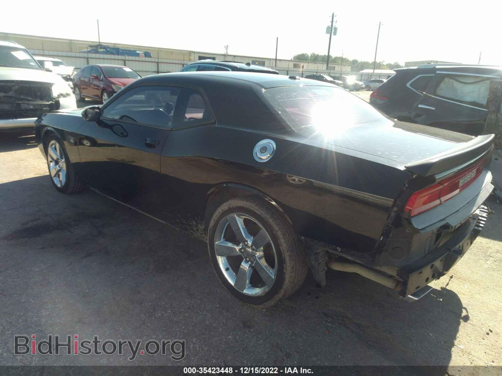 2012 DODGE CHALLENGER - VIN: 2C3CDYAGXCH134322 - Фото 3