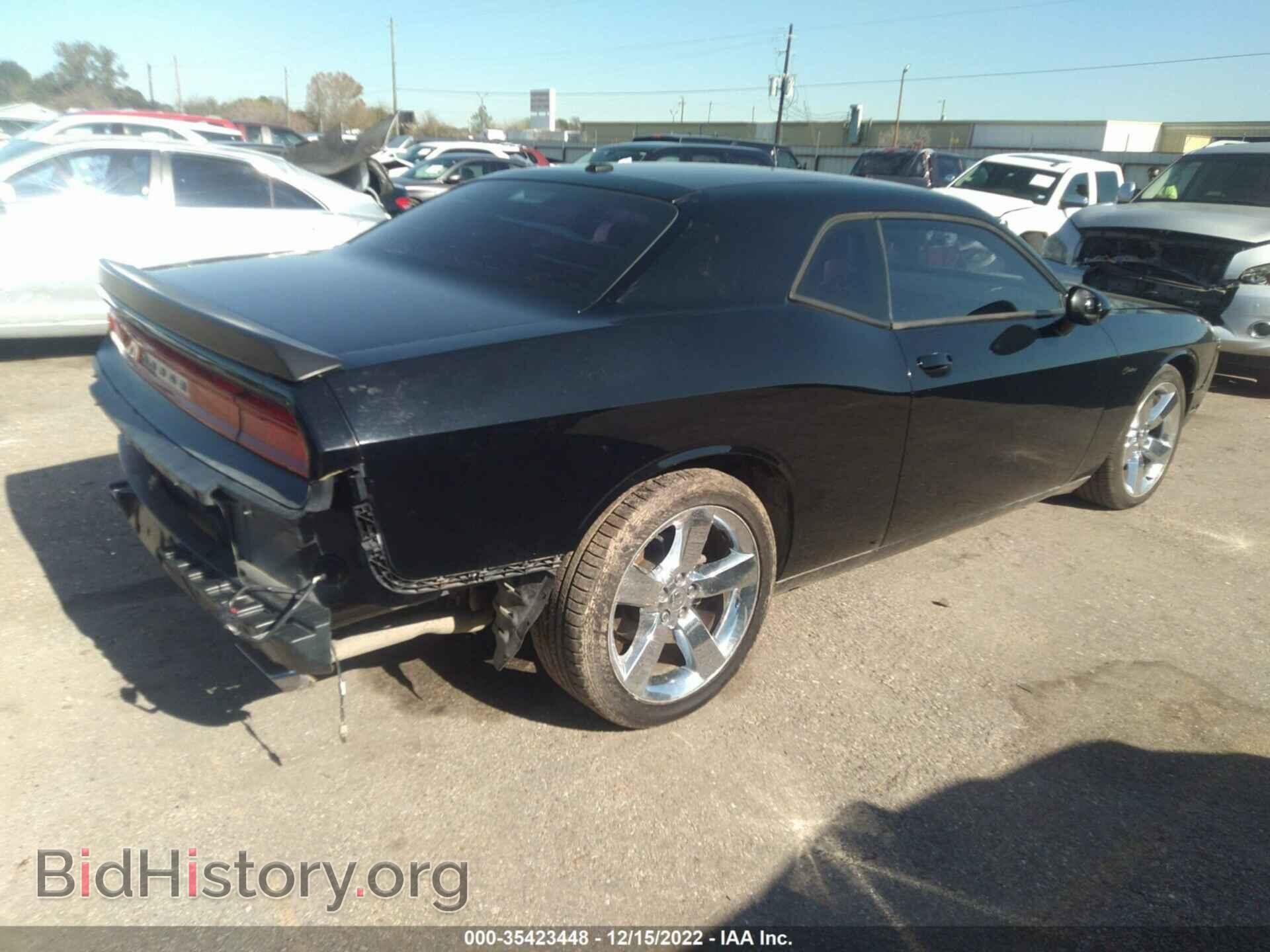 2012 DODGE CHALLENGER - VIN: 2C3CDYAGXCH134322 - Фото 4