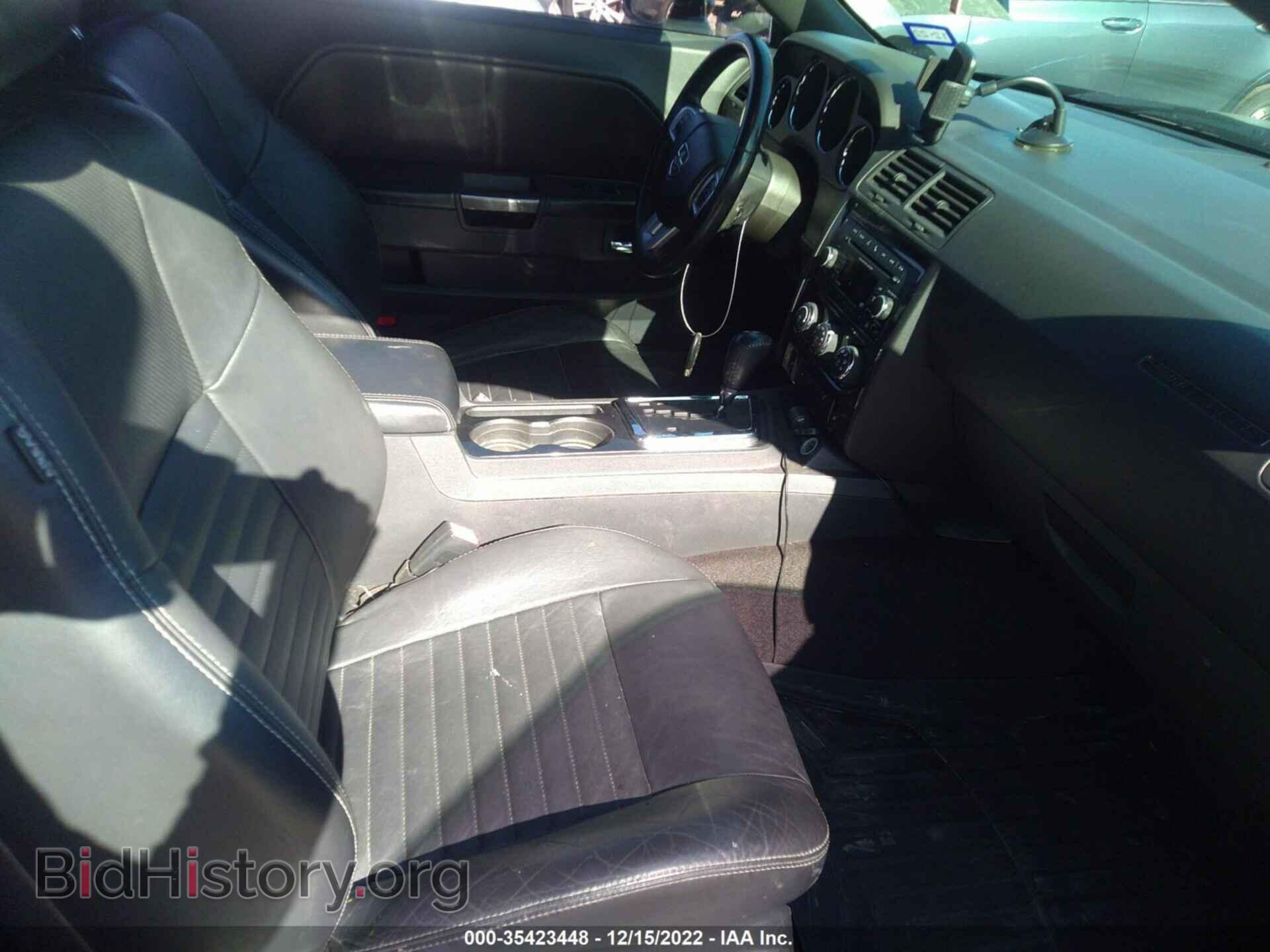 2012 DODGE CHALLENGER - VIN: 2C3CDYAGXCH134322 - Фото 5