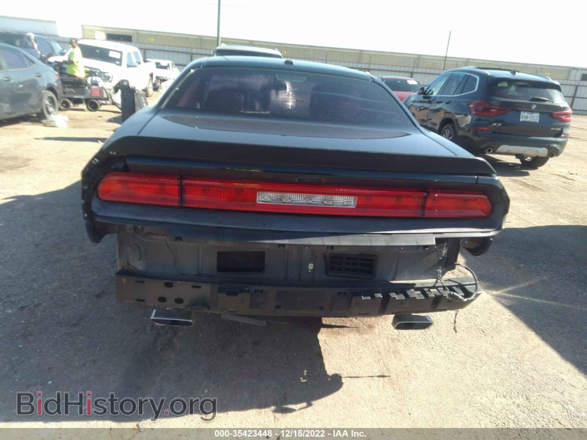 2012 DODGE CHALLENGER - VIN: 2C3CDYAGXCH134322 - Фото 6