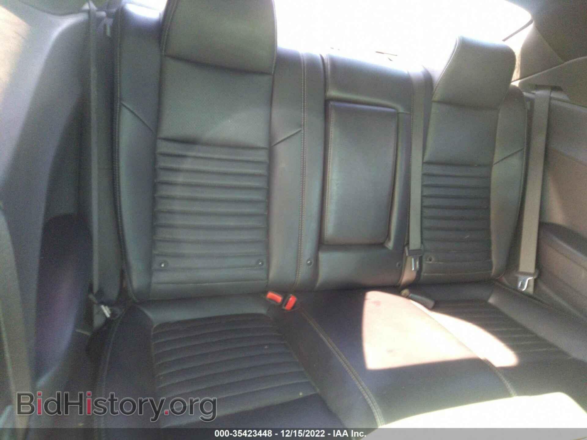 2012 DODGE CHALLENGER - VIN: 2C3CDYAGXCH134322 - Фото 8