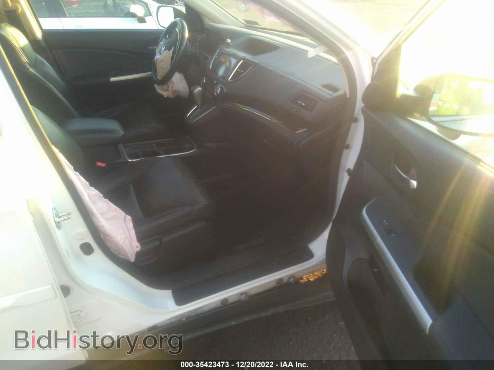 2015 HONDA CR-V - VIN: 5J6RM4H78FL066320 - Фото 5