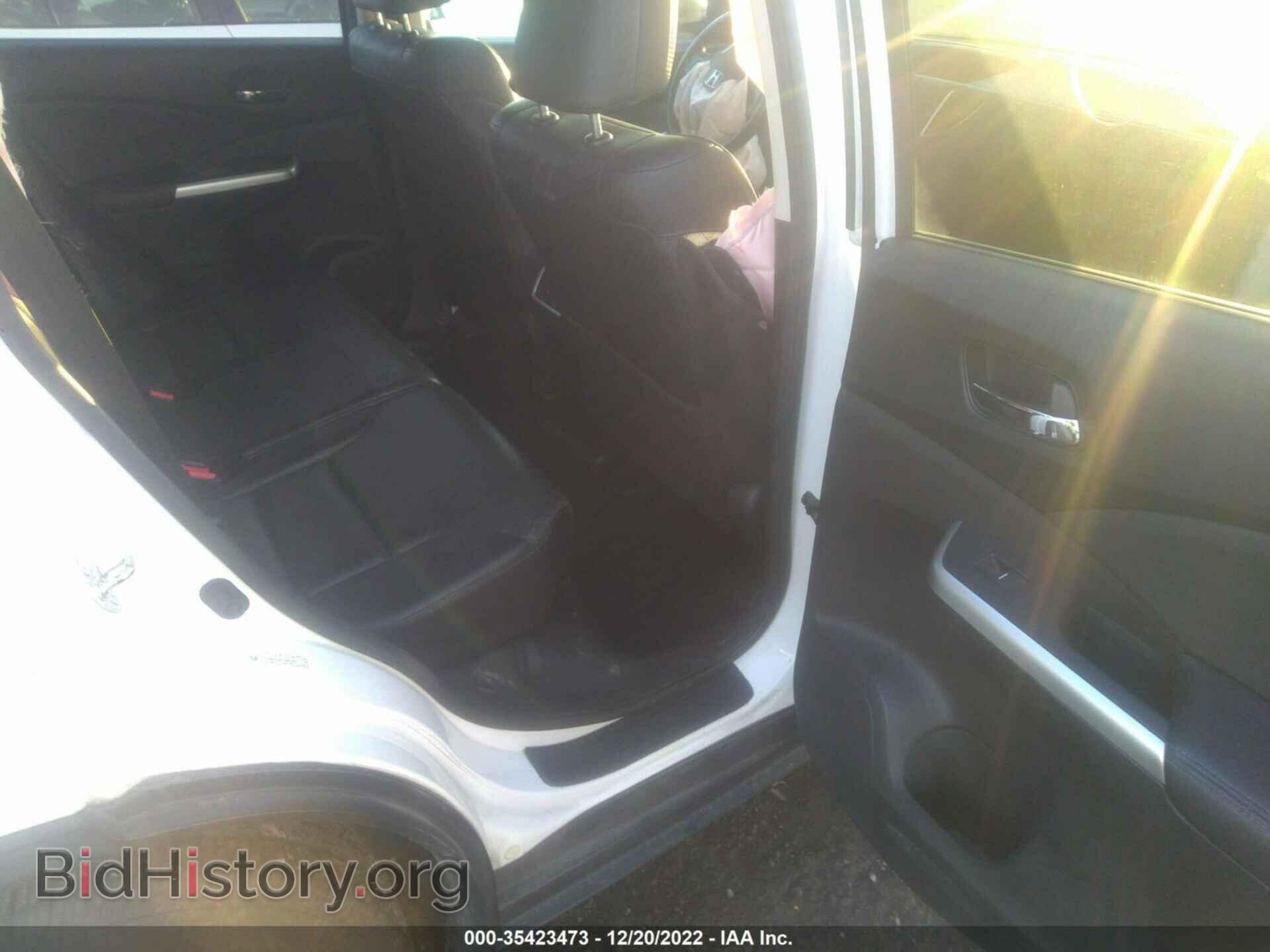 2015 HONDA CR-V - VIN: 5J6RM4H78FL066320 - Фото 8