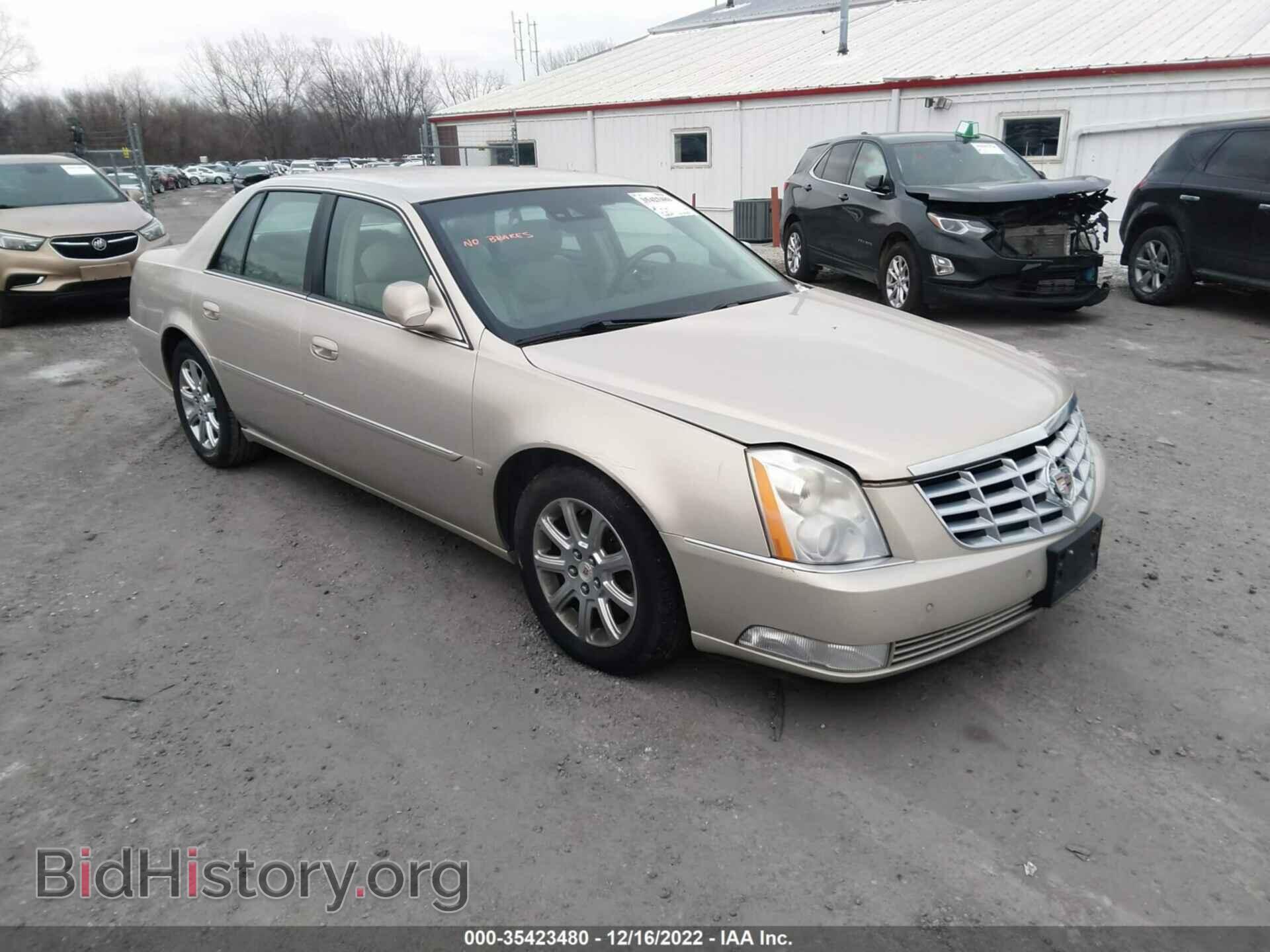 Фотография 1G6KD57Y58U193825 - CADILLAC DTS 2008