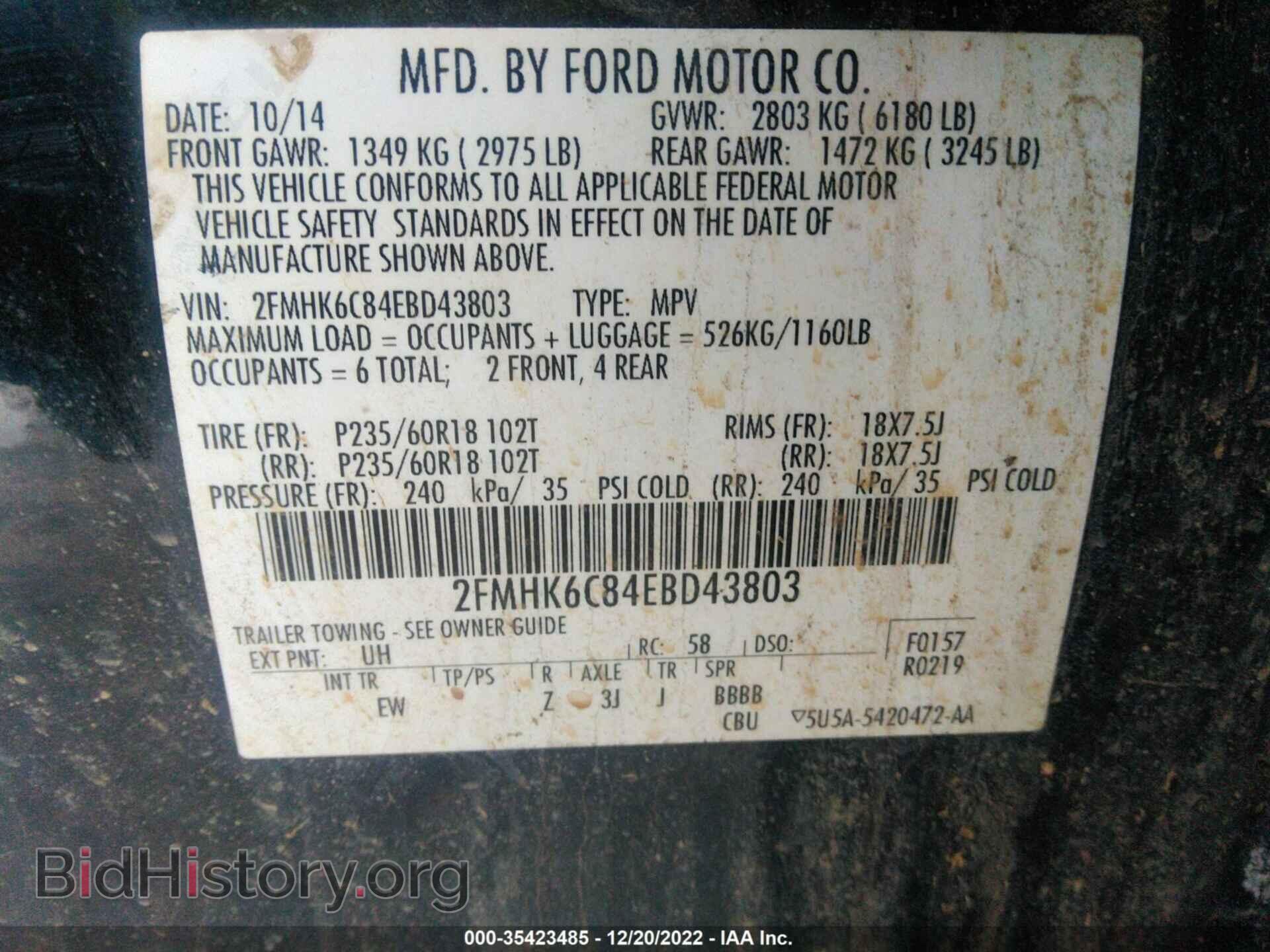 2014 FORD FLEX - VIN: 2FMHK6C84EBD43803 - Photo 9