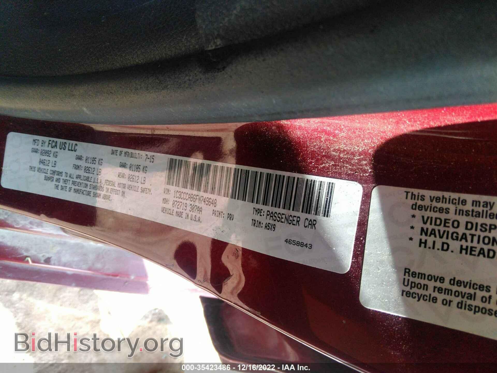 2015 CHRYSLER 200 - VIN: 1C3CCCAB6FN749648 - Photo 9