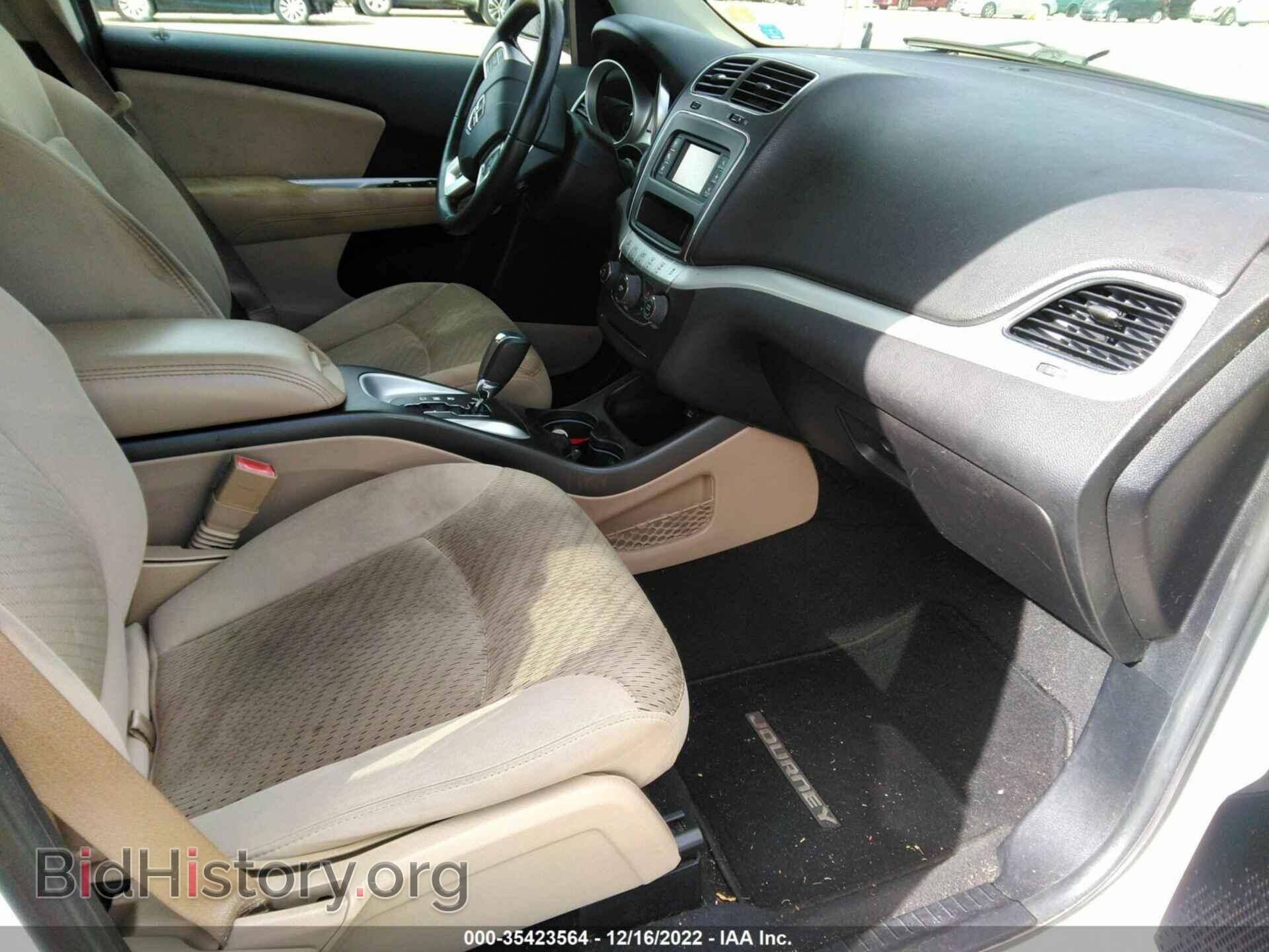 2012 DODGE JOURNEY - VIN: 3C4PDCBB3CT394457 - Фото 5