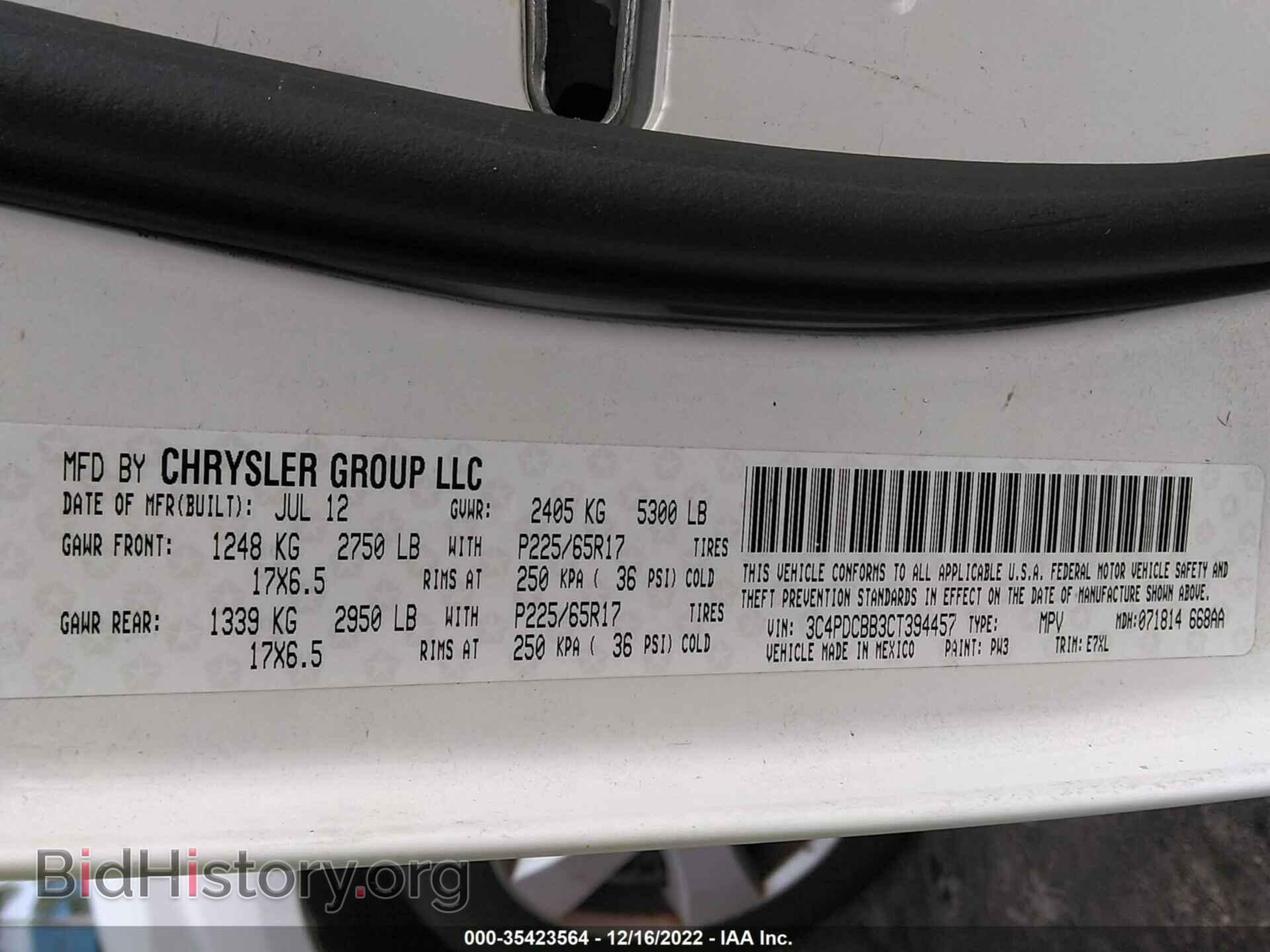 2012 DODGE JOURNEY - VIN: 3C4PDCBB3CT394457 - Фото 9