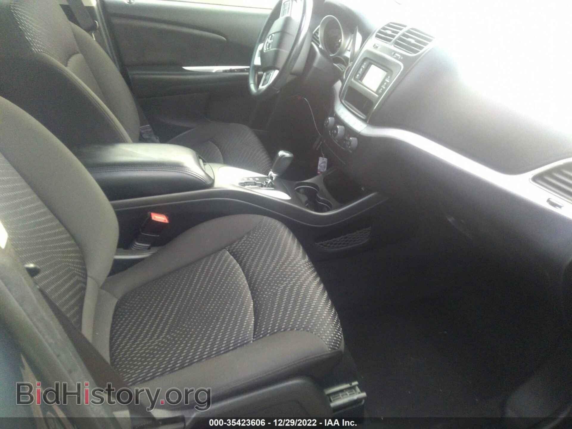 2017 DODGE JOURNEY - VIN: 3C4PDCGB2HT577218 - Фото 5