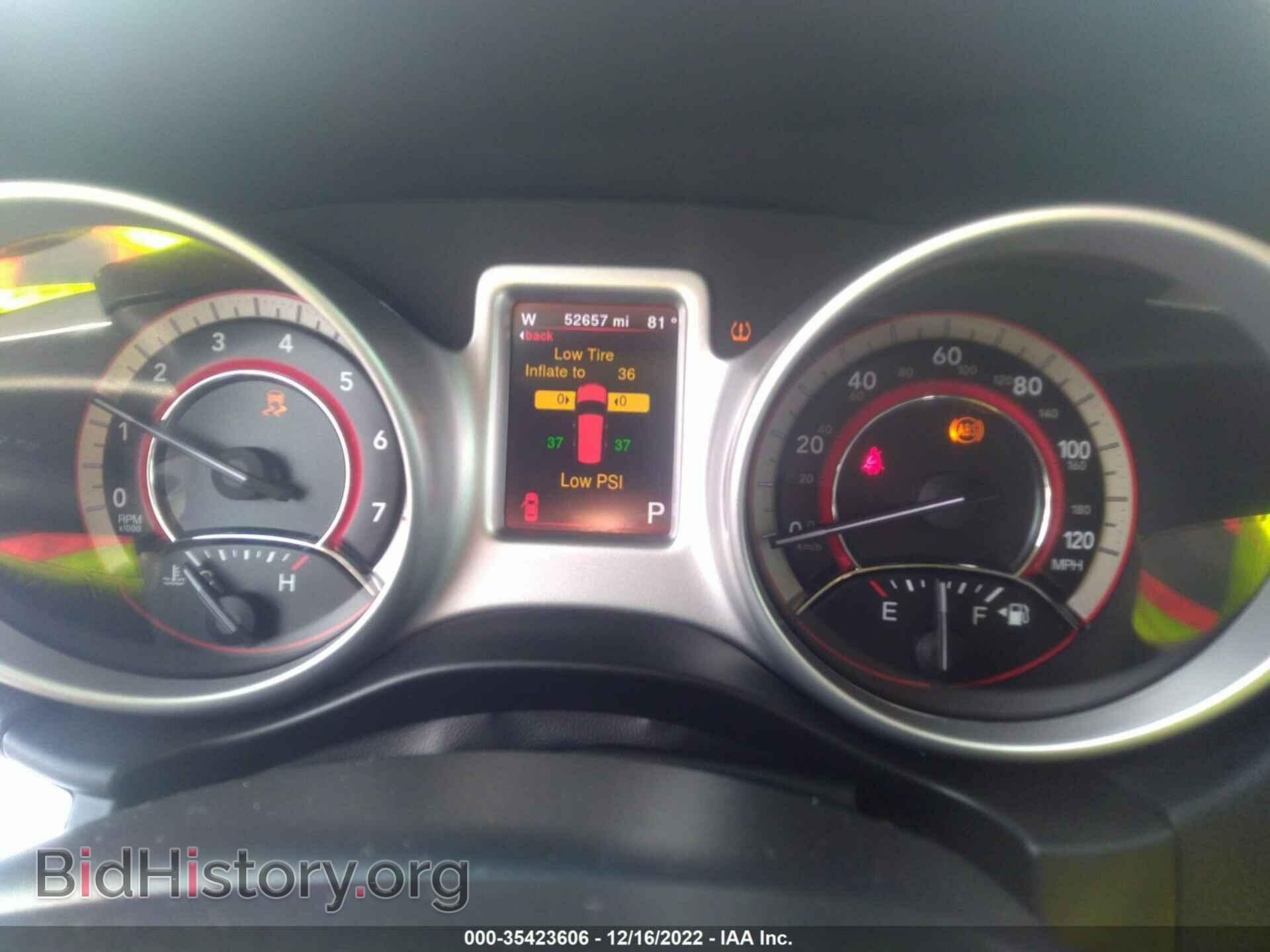 2017 DODGE JOURNEY - VIN: 3C4PDCGB2HT577218 - Фото 7