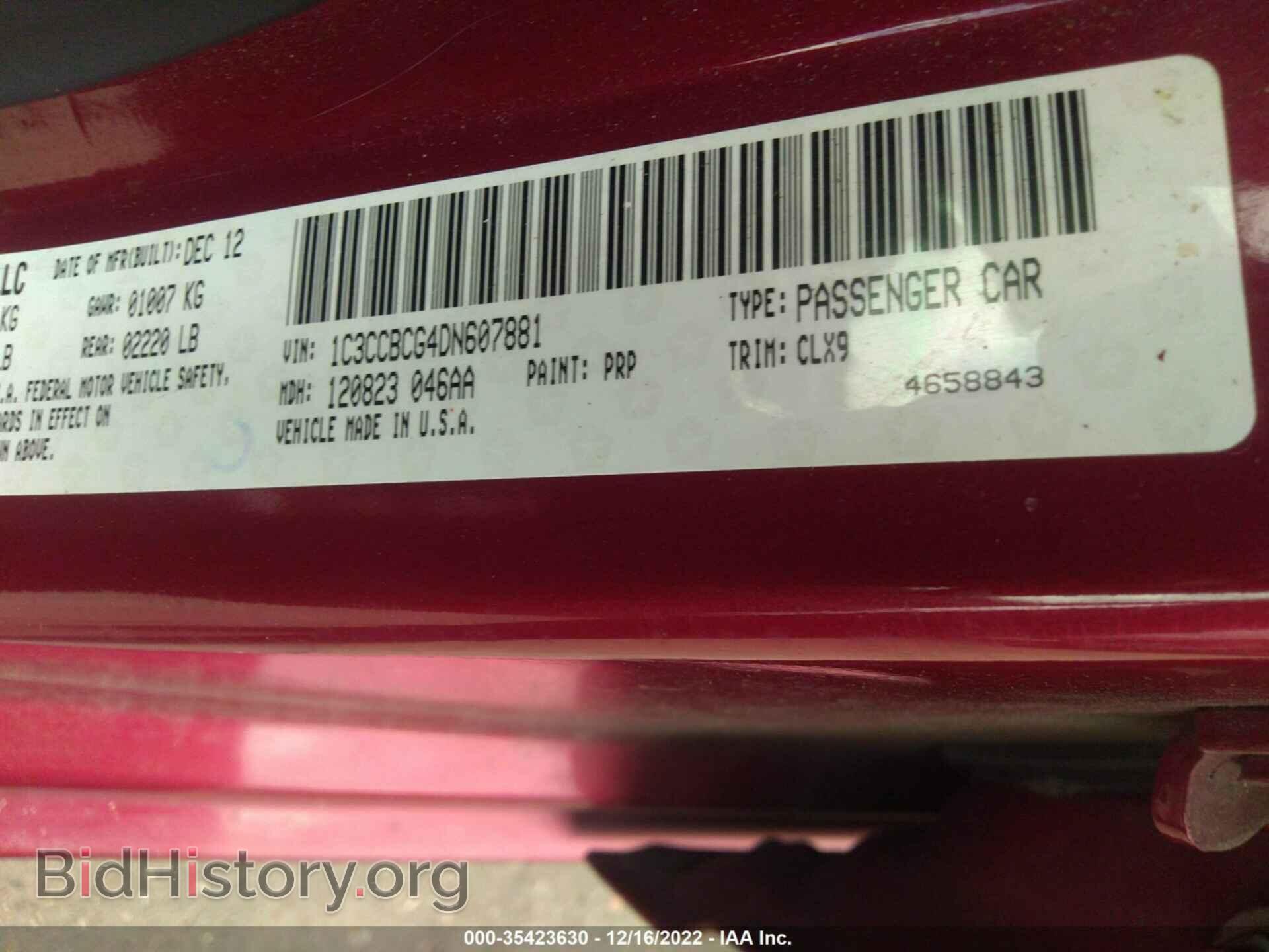2013 CHRYSLER 200 - VIN: 1C3CCBCG4DN607881 - Photo 9