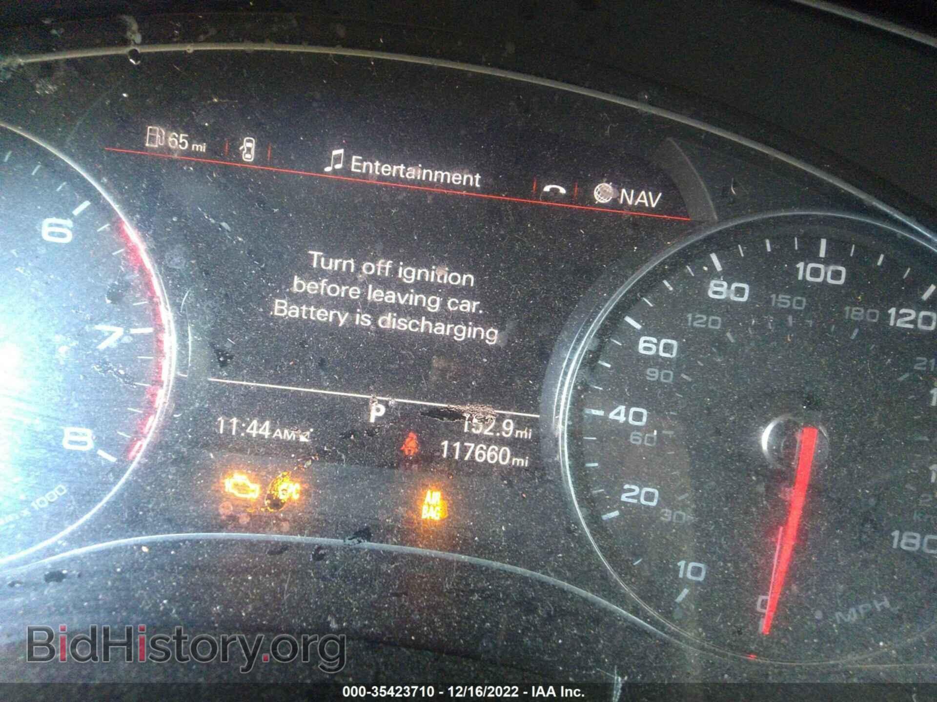 2014 AUDI A6 - VIN: WAUGFAFC2EN069686 - Фото 7