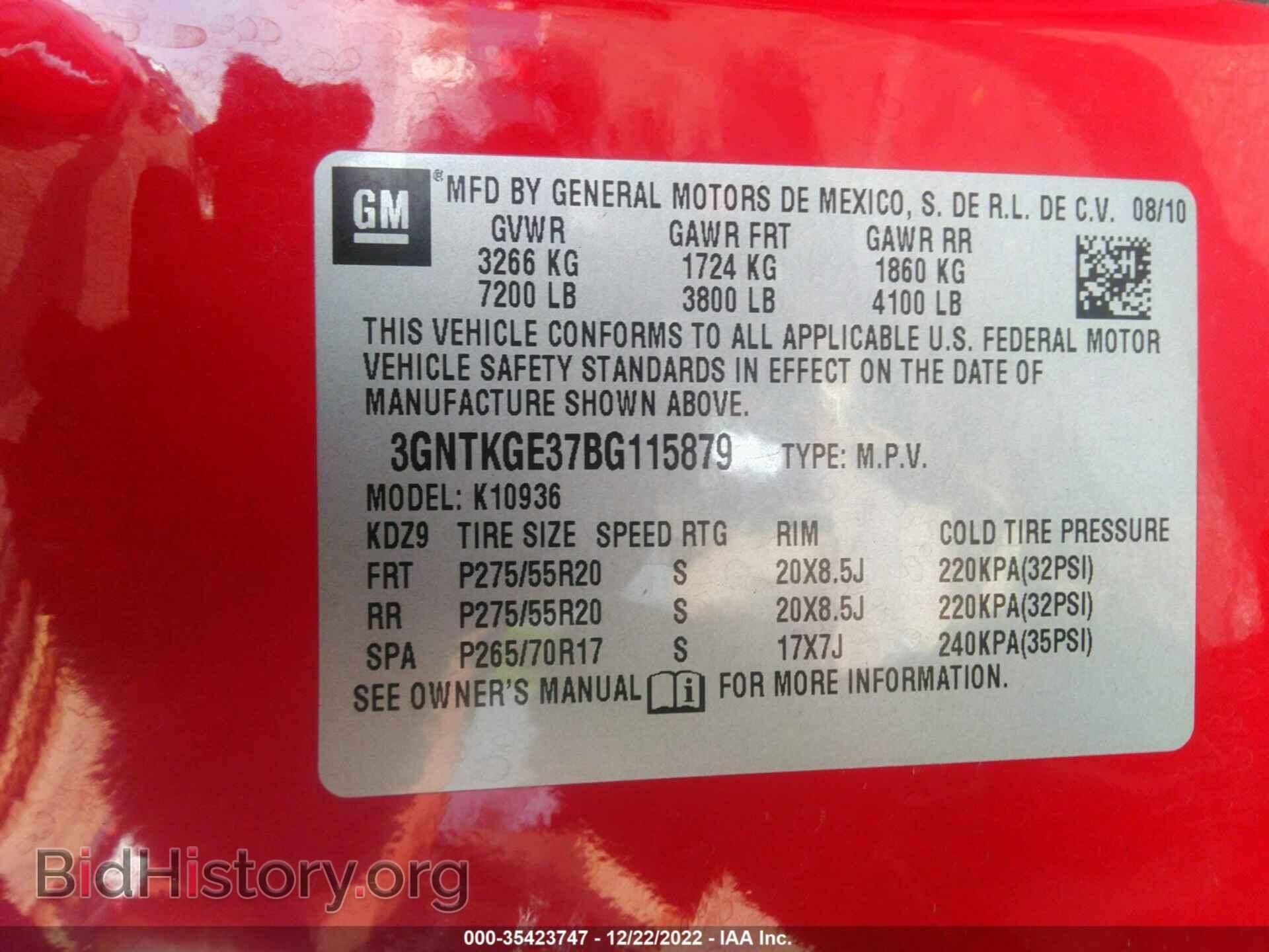 2011 CHEVROLET AVALANCHE - VIN: 3GNTKGE37BG115879 - Фото 9