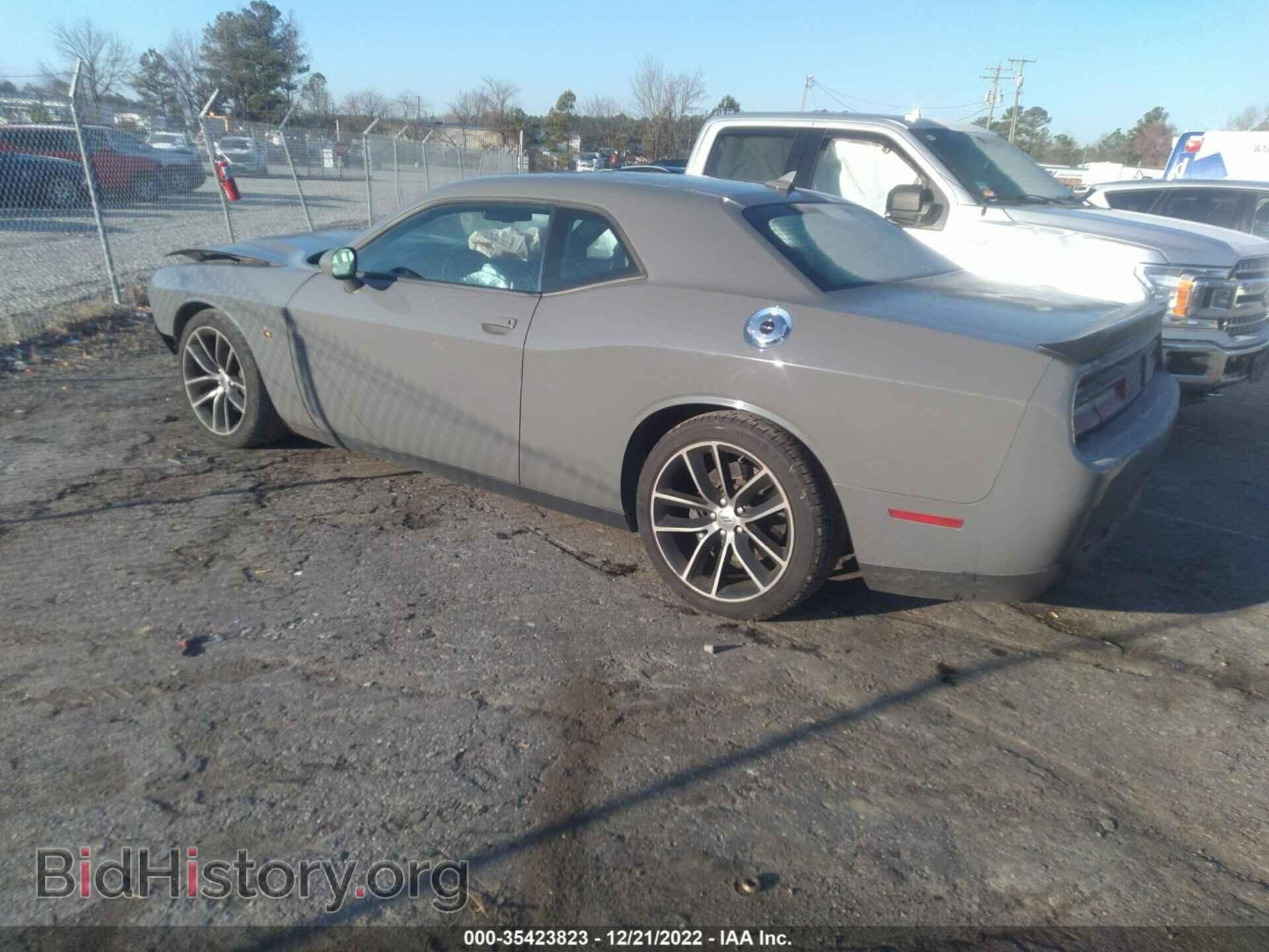 2017 DODGE CHALLENGER - VIN: 2C3CDZFJ4HH536628 - Фото 3