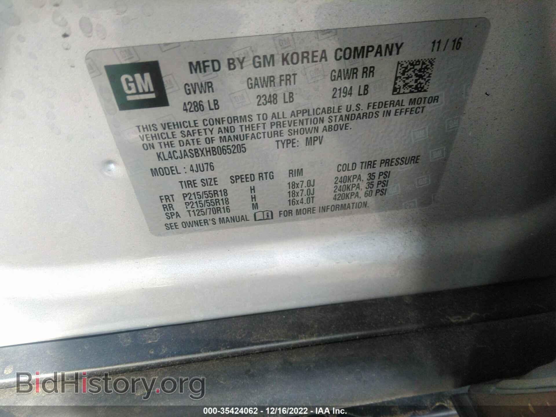 2017 BUICK ENCORE - VIN: KL4CJASBXHB065205 - Фото 9