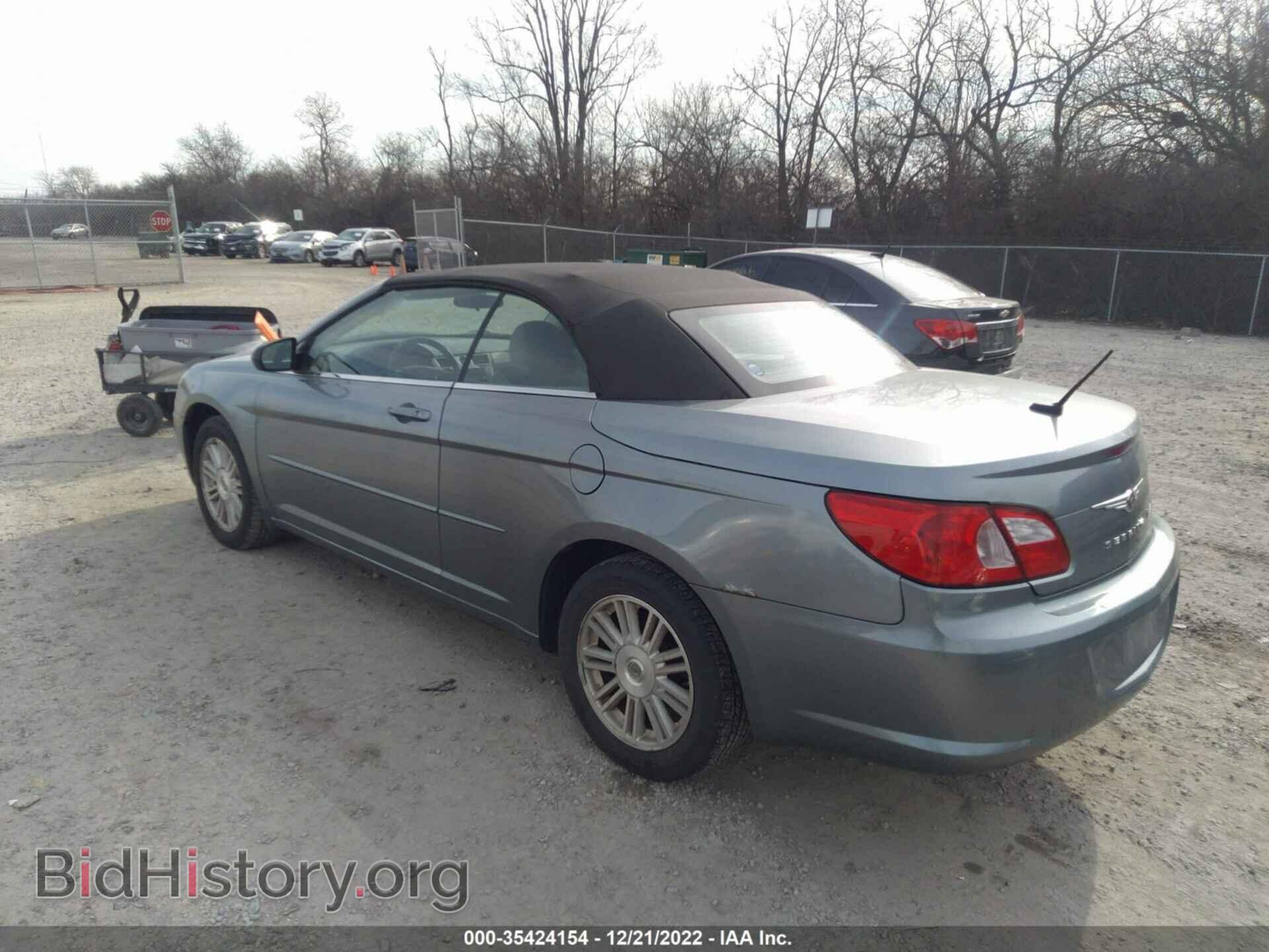 2008 CHRYSLER SEBRING - VIN: 1C3LC45K48N271989 - Фото 3