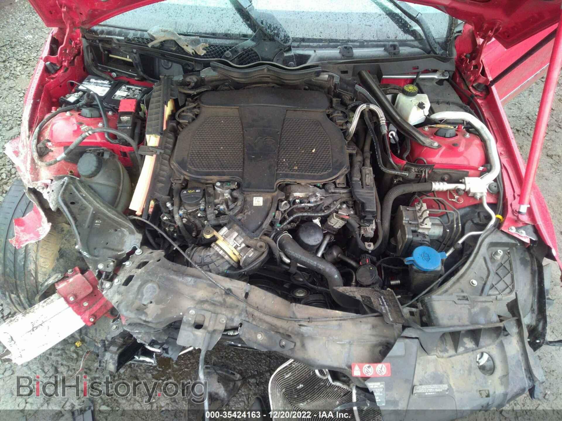 2014 MERCEDES-BENZ E-CLASS - VIN: WDDKJ8JB3EF251786 - Фото 10