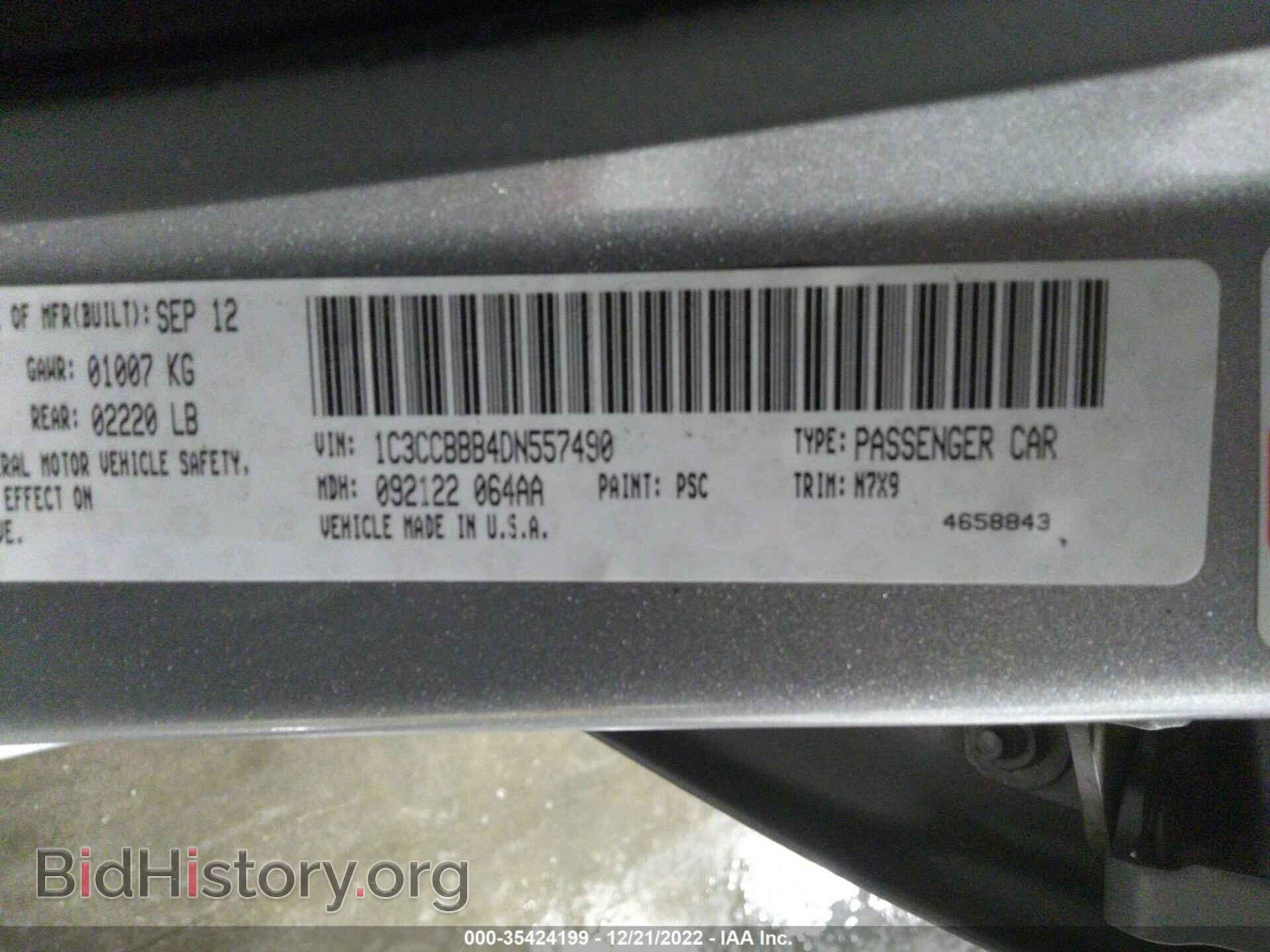 2013 CHRYSLER 200 - VIN: 1C3CCBBB4DN557490 - Photo 9