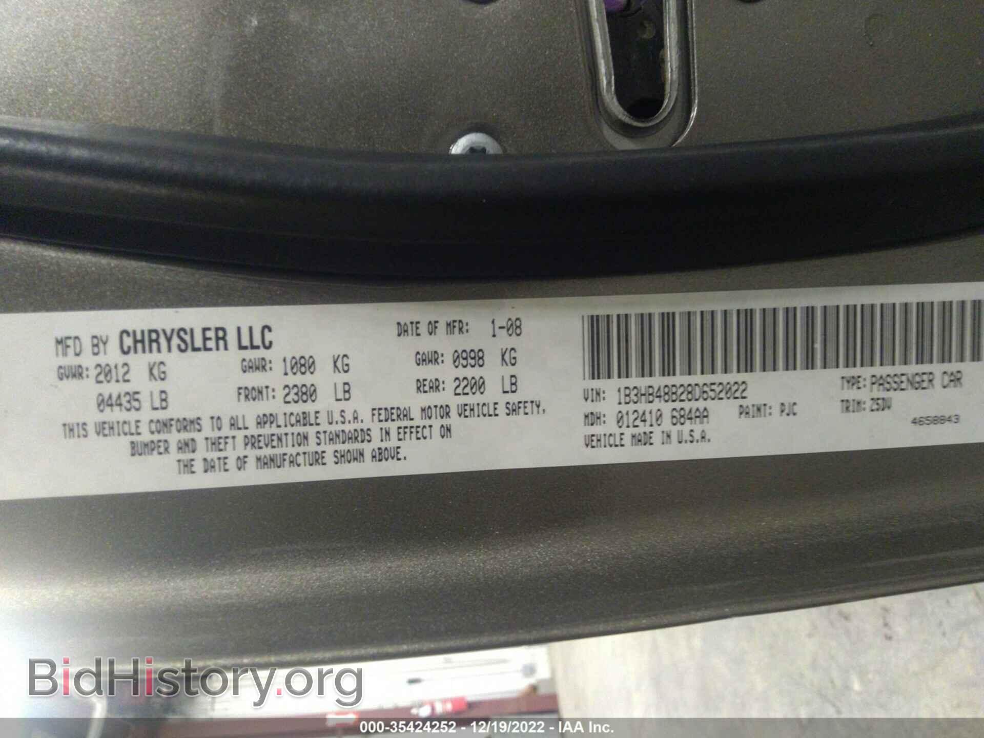 2008 DODGE CALIBER - VIN: 1B3HB48B28D652022 - Фото 9