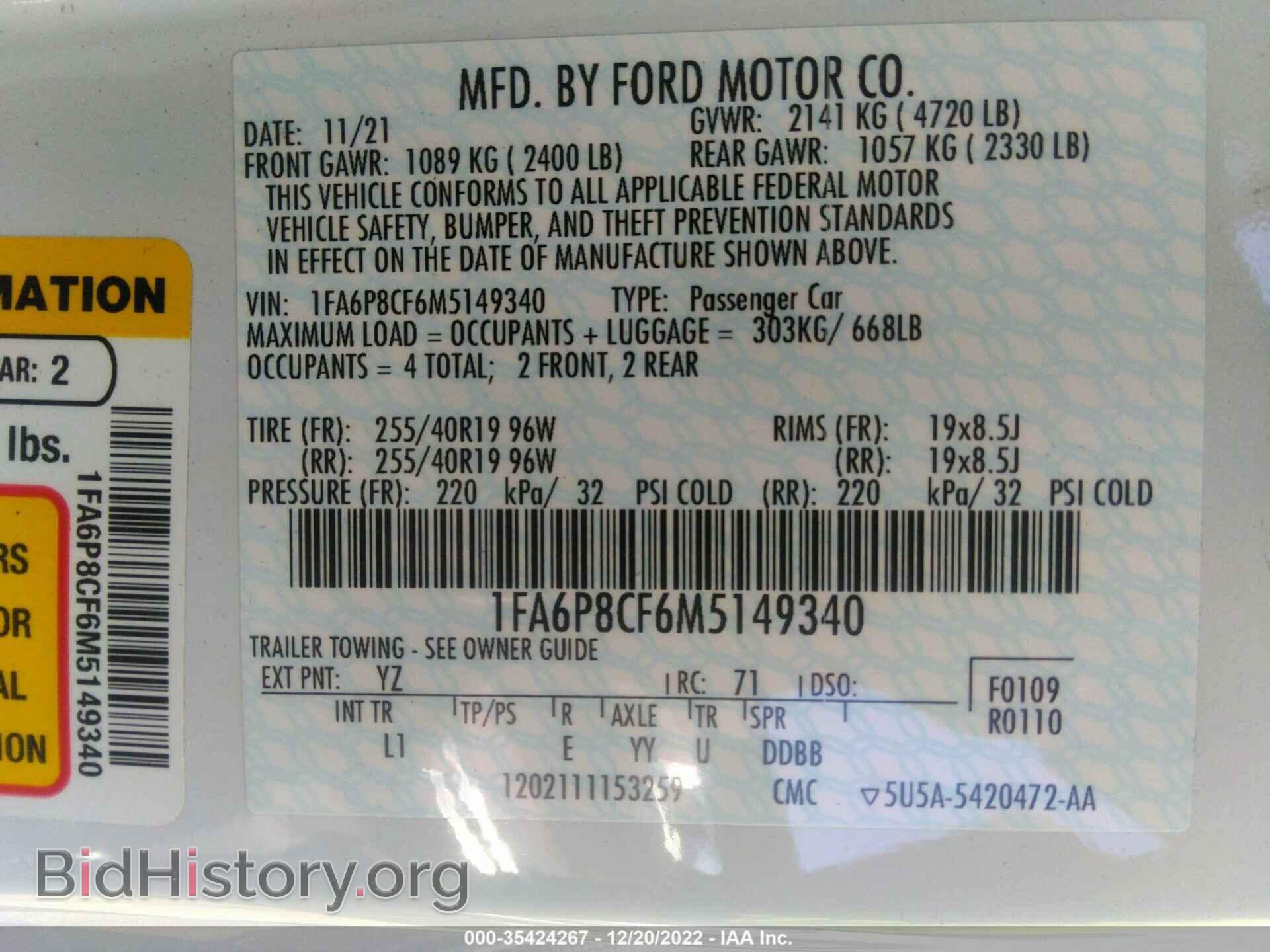 2021 FORD MUSTANG - VIN: 1FA6P8CF6M5149340 - Фото 9