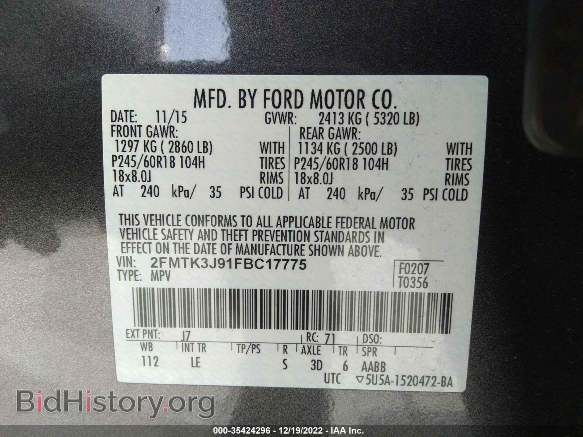 2015 FORD EDGE - VIN: 2FMTK3J91FBC17775 - Photo 9