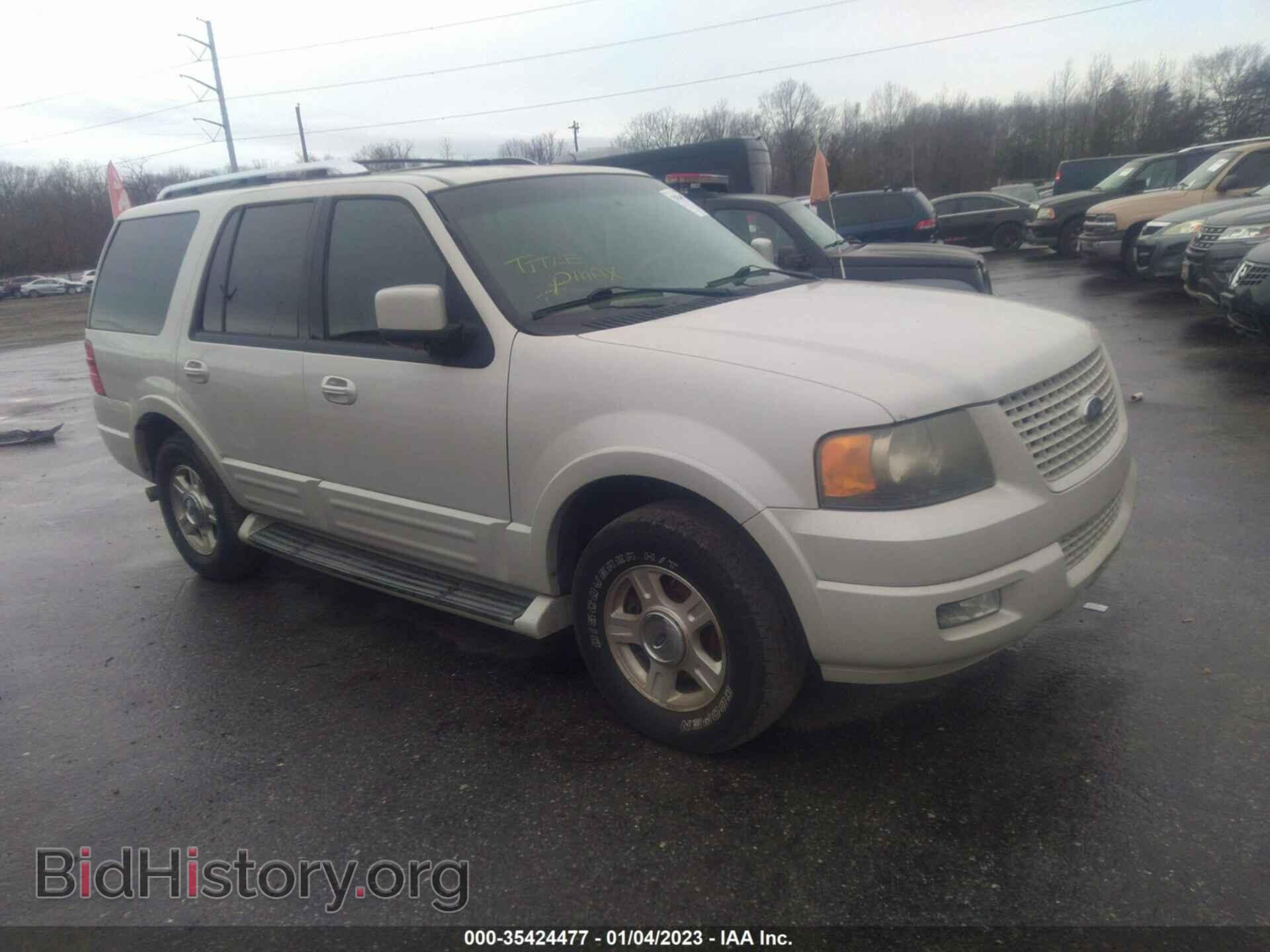 Фотография 1FMPU19516LA87756 - FORD EXPEDITION 2006