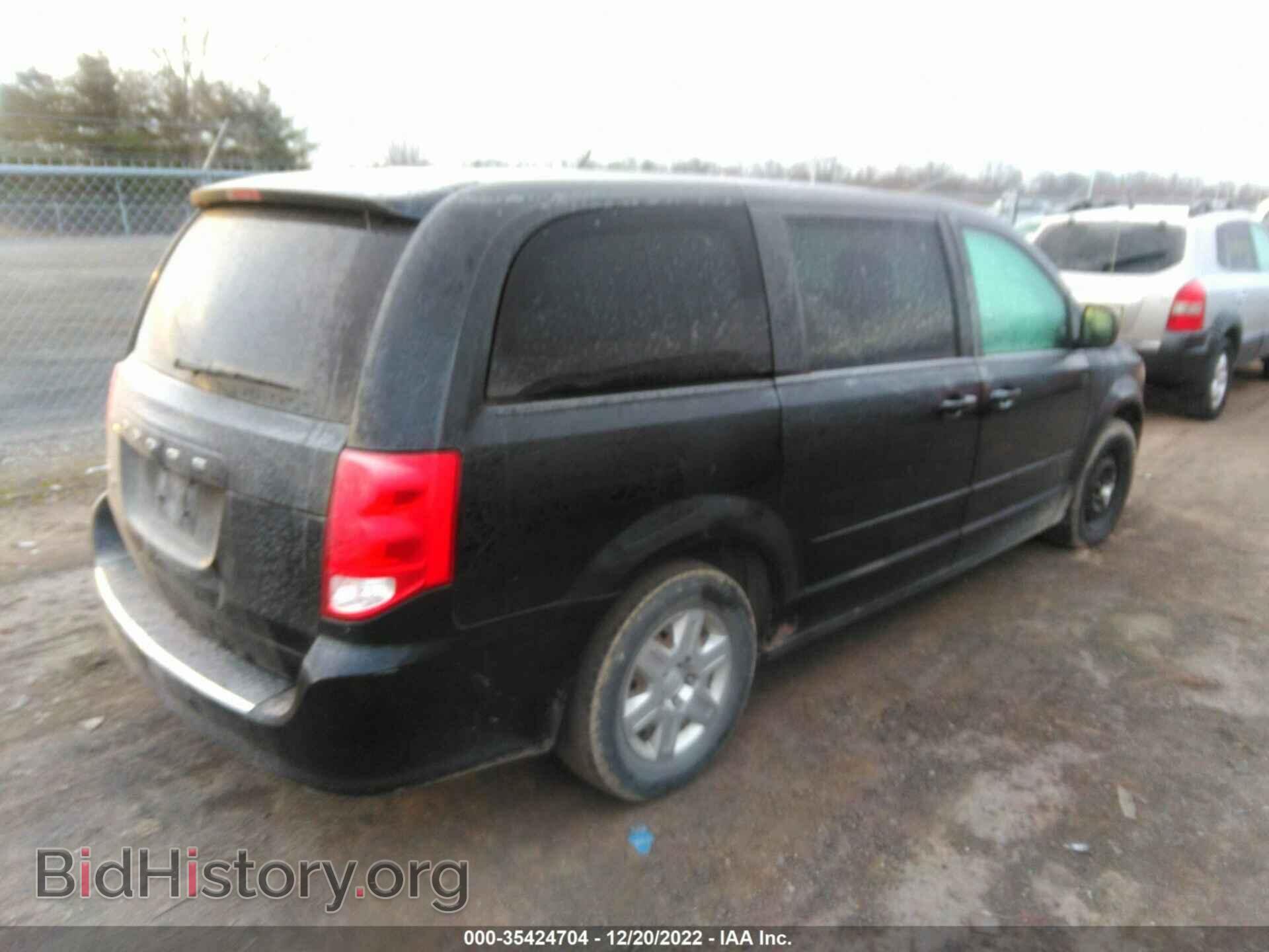 2012 DODGE GRAND CARAVAN - VIN: 2C4RDGBG9CR360375 - Фото 4