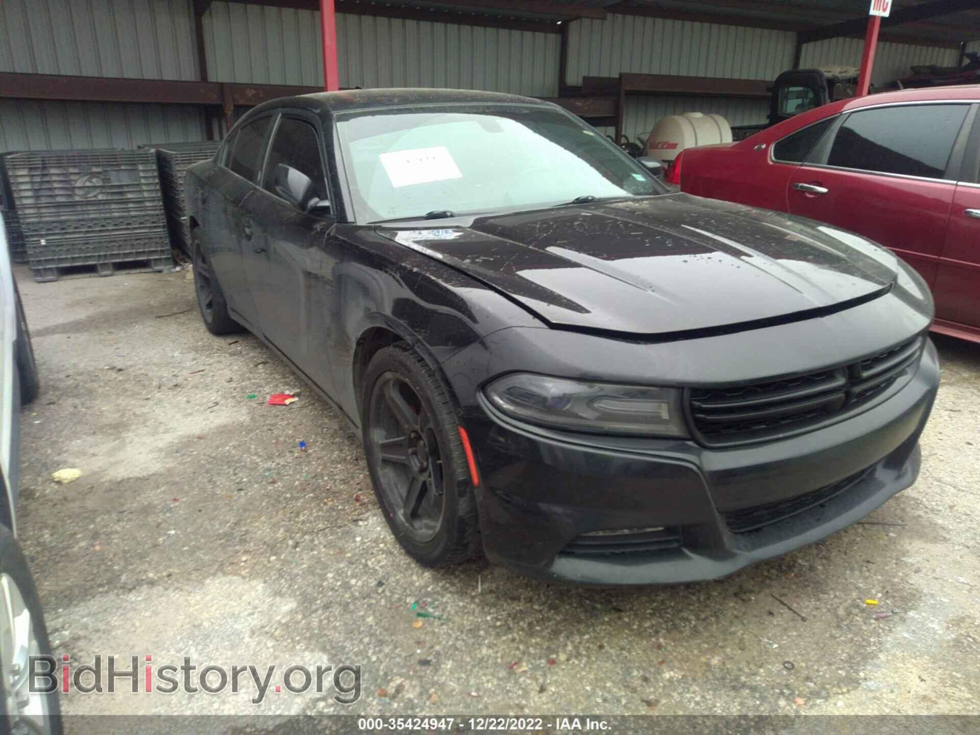 Фотография 2C3CDXHG9GH297212 - DODGE CHARGER 2016