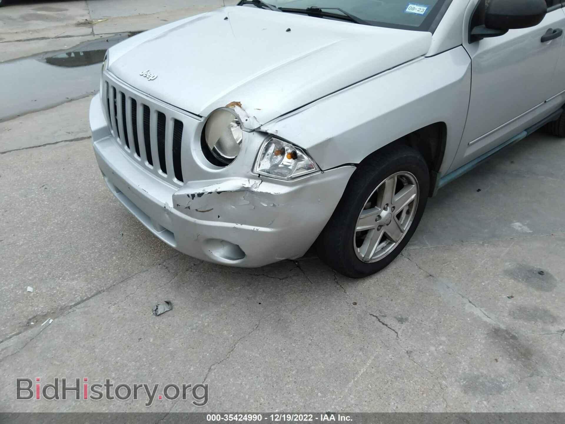 2008 JEEP COMPASS - VIN: 1J8FT47W48D580420 - Фото 6