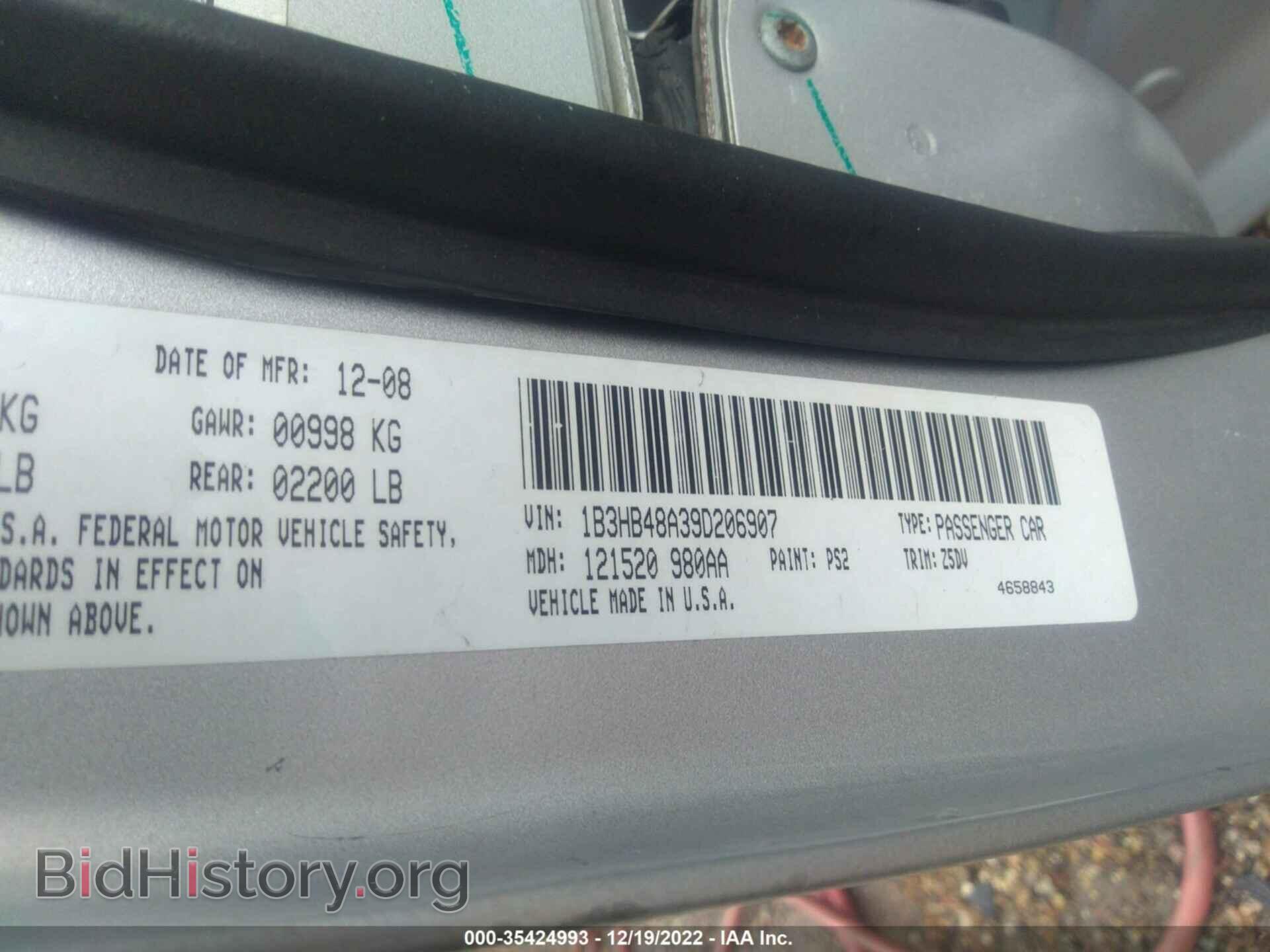 2009 DODGE CALIBER - VIN: 1B3HB48A39D206907 - Photo 9