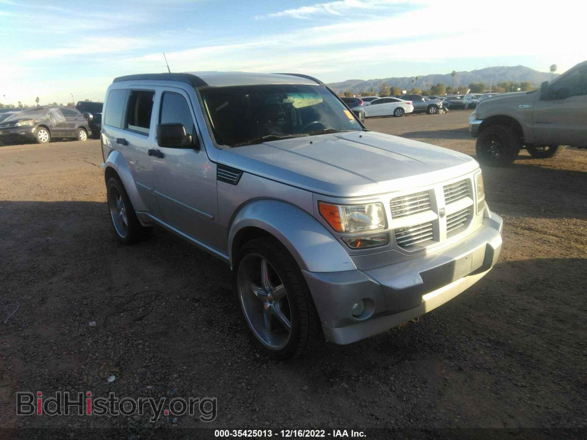 Photo 1D4PT5GK8BW540970 - DODGE NITRO 2011