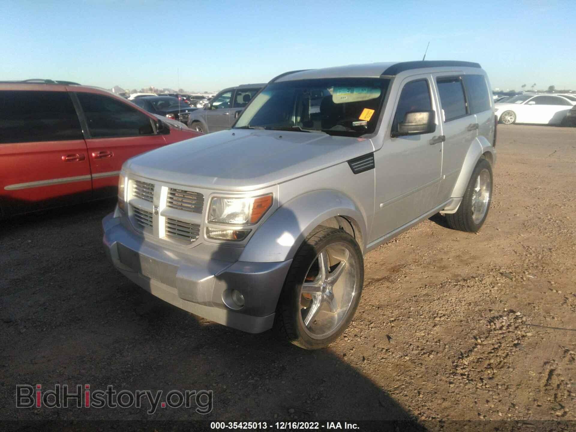 2011 DODGE NITRO - VIN: 1D4PT5GK8BW540970 - Photo 2