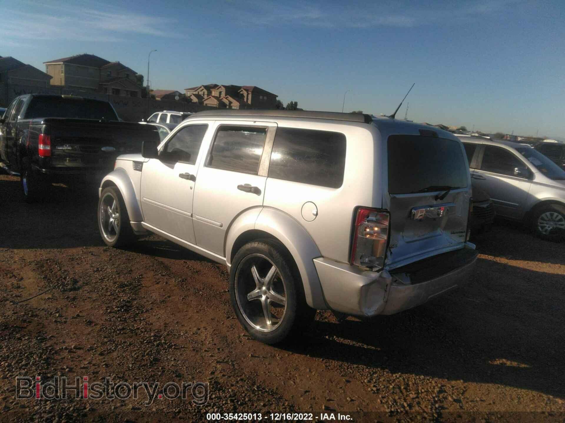 2011 DODGE NITRO - VIN: 1D4PT5GK8BW540970 - Photo 3