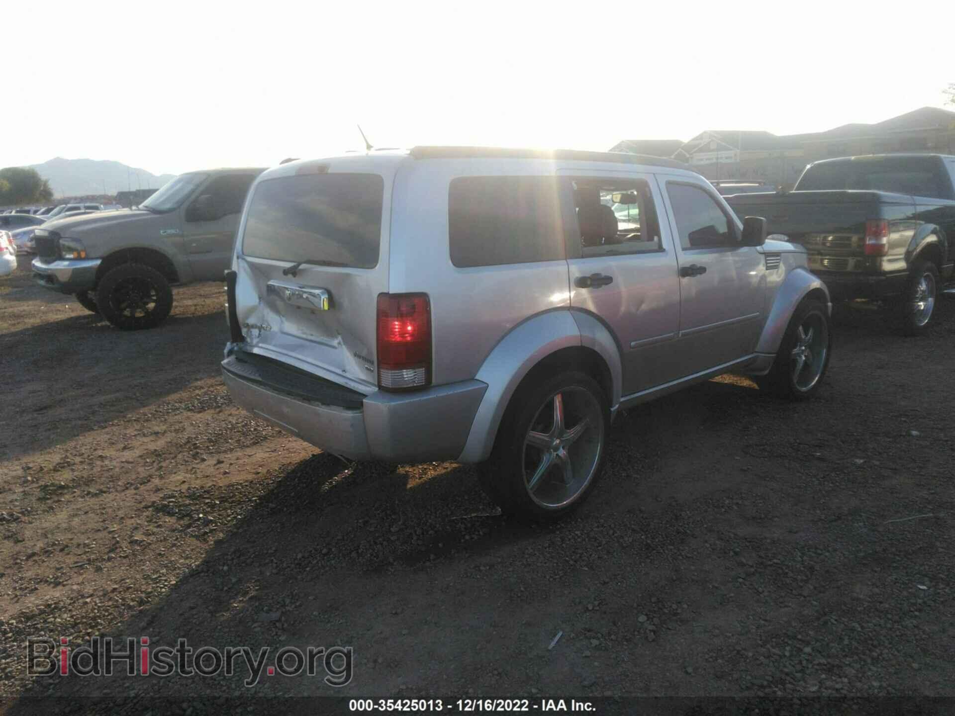 2011 DODGE NITRO - VIN: 1D4PT5GK8BW540970 - Photo 4