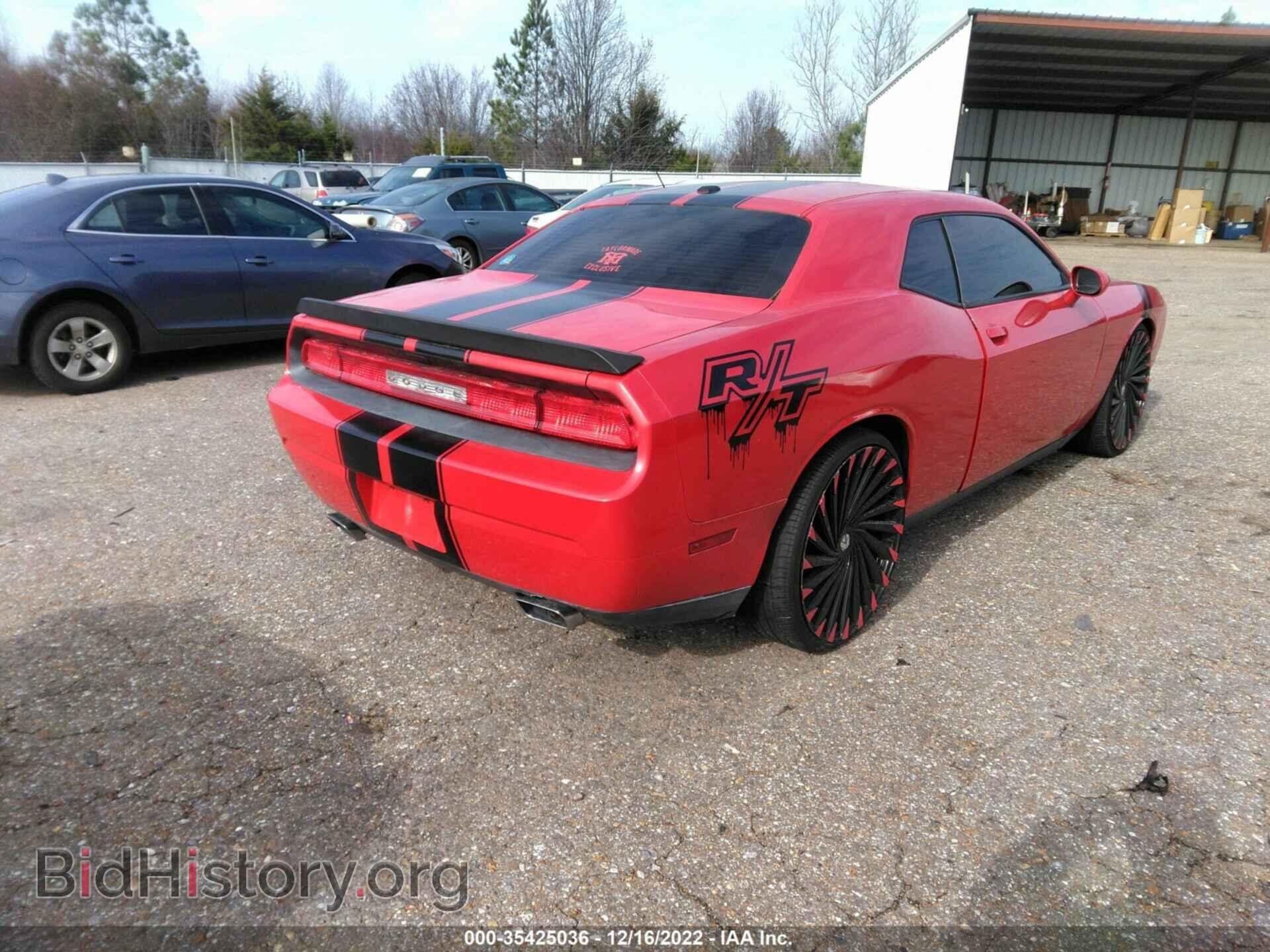2014 DODGE CHALLENGER - VIN: 2C3CDYBT0EH261871 - Фото 4