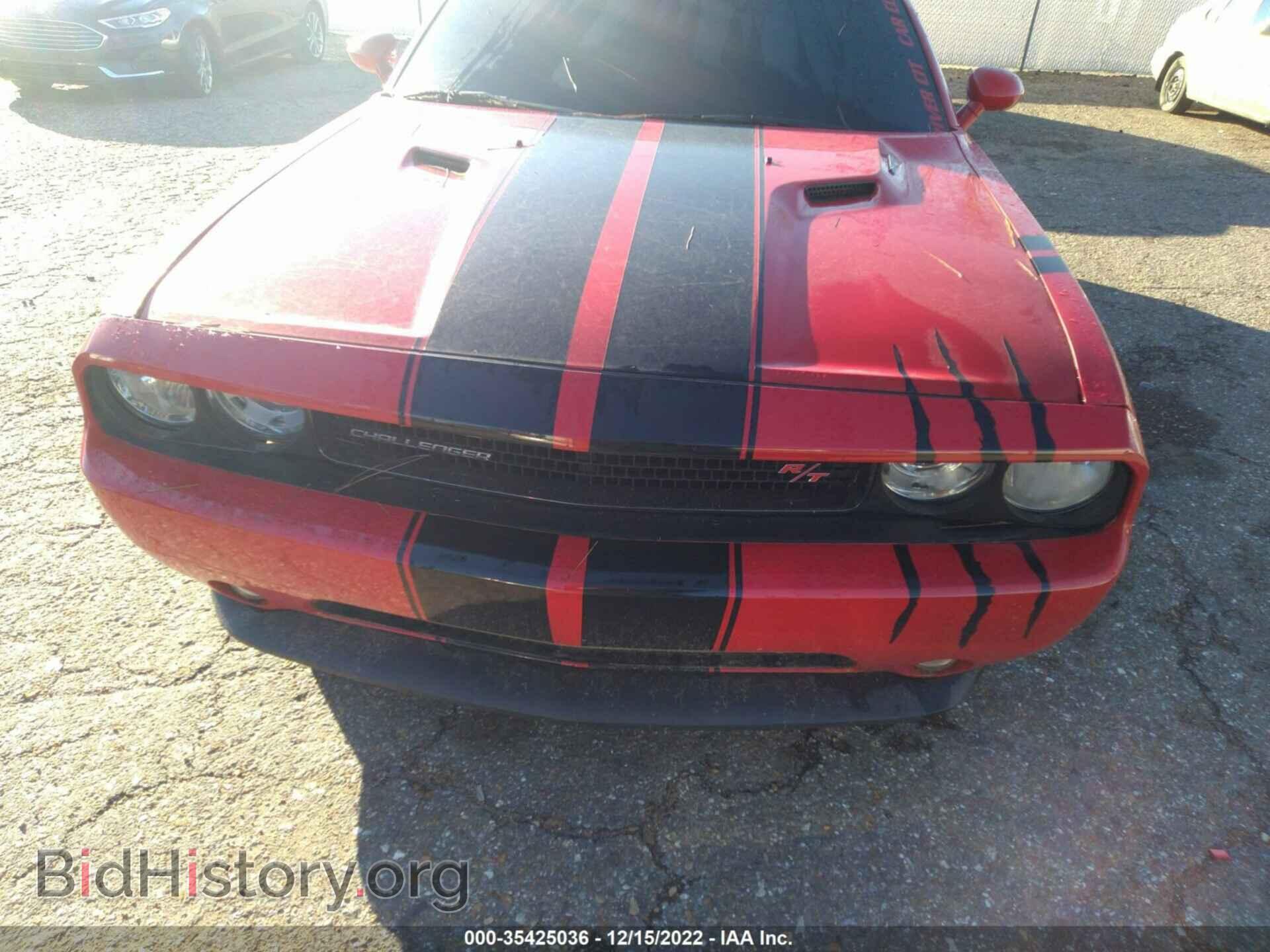 2014 DODGE CHALLENGER - VIN: 2C3CDYBT0EH261871 - Фото 6