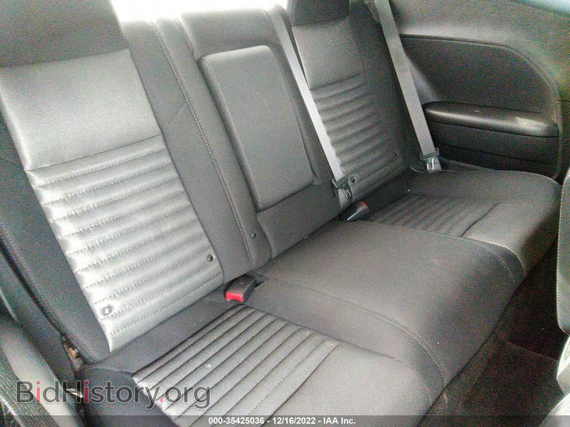 2014 DODGE CHALLENGER - VIN: 2C3CDYBT0EH261871 - Фото 8