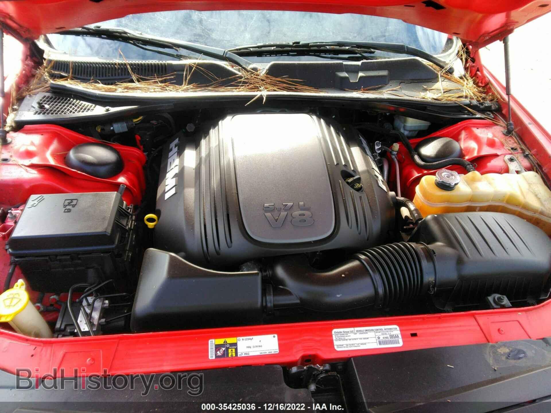 2014 DODGE CHALLENGER - VIN: 2C3CDYBT0EH261871 - Фото 10