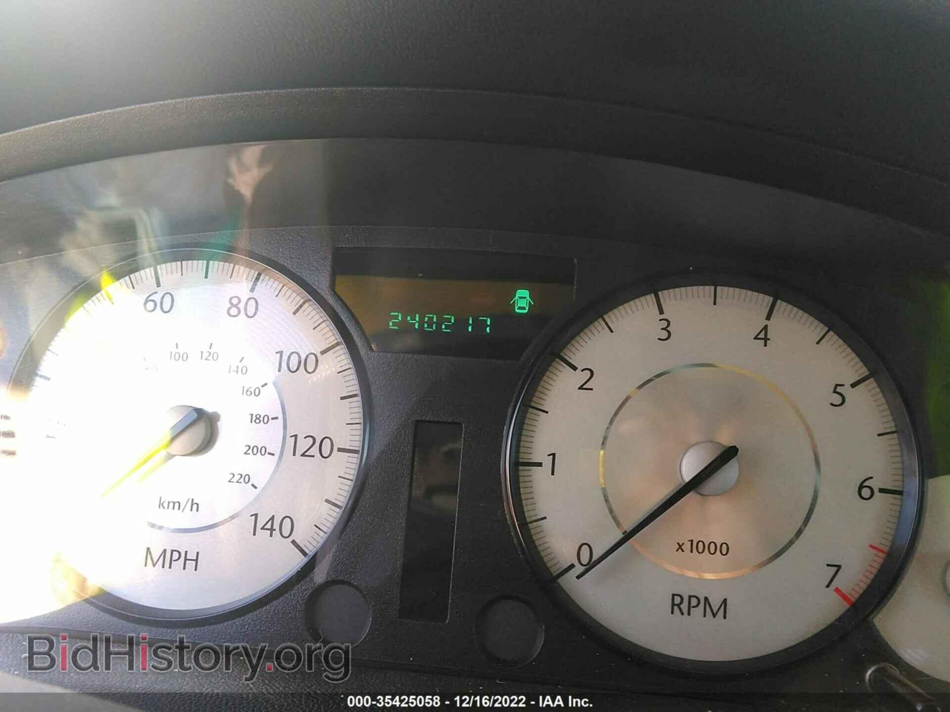 2010 CHRYSLER 300 - VIN: 2C3CA5CV5AH326098 - Фото 7