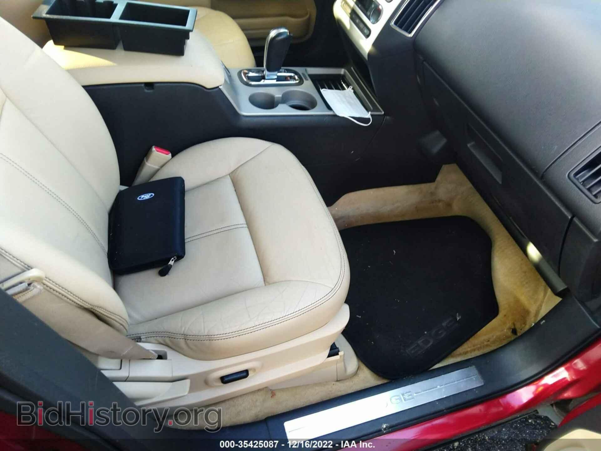 2009 FORD EDGE - VIN: 2FMDK39C19BA95704 - Фото 5