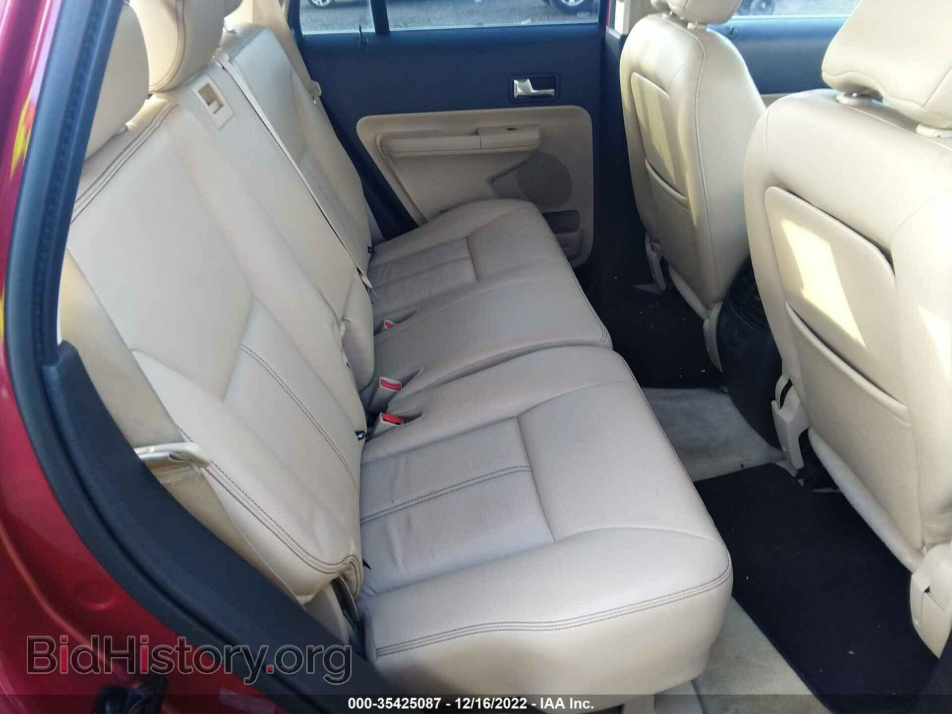 2009 FORD EDGE - VIN: 2FMDK39C19BA95704 - Фото 8