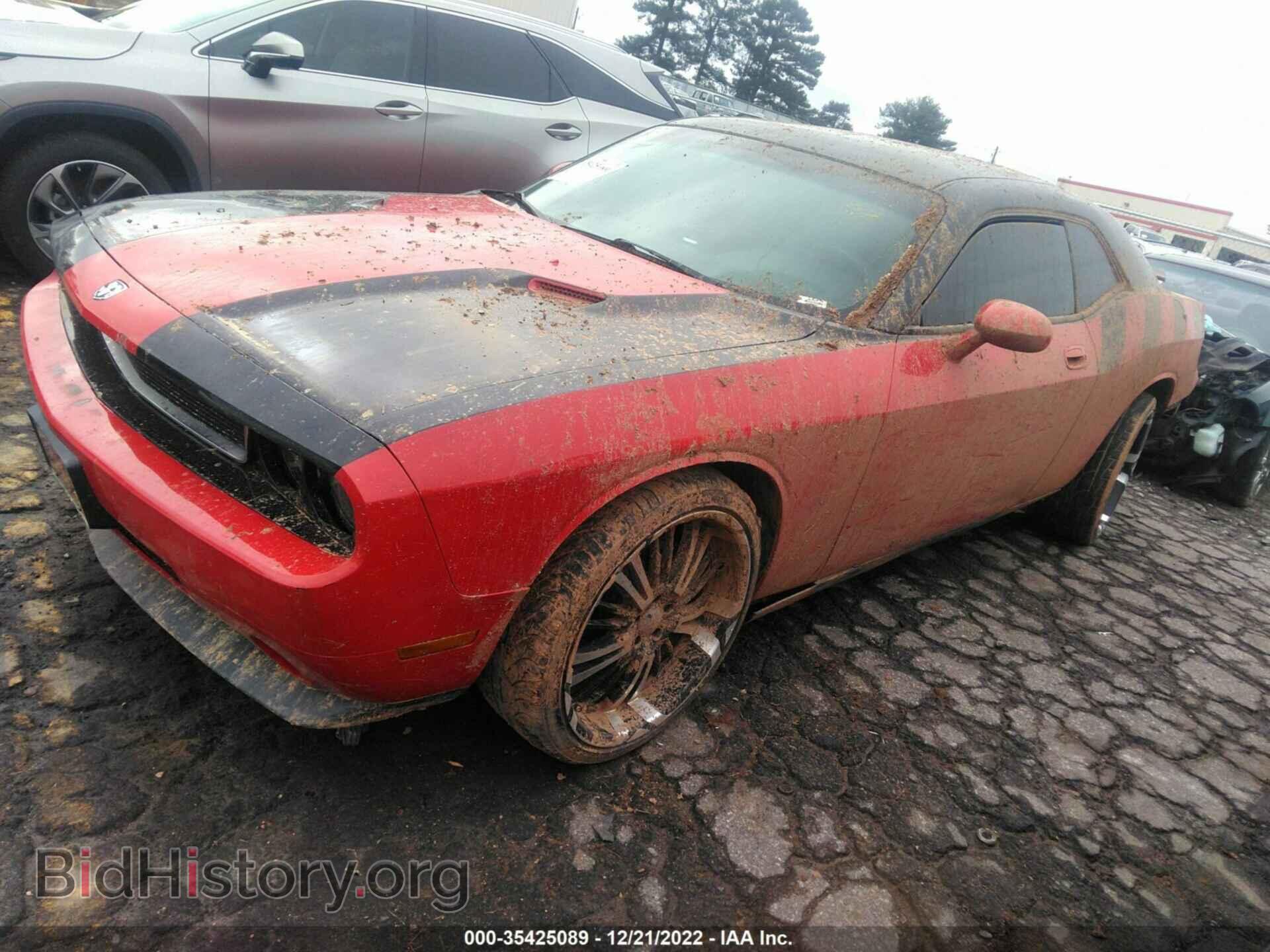 2010 DODGE CHALLENGER - VIN: 2B3CJ4DV8AH322553 - Фото 2