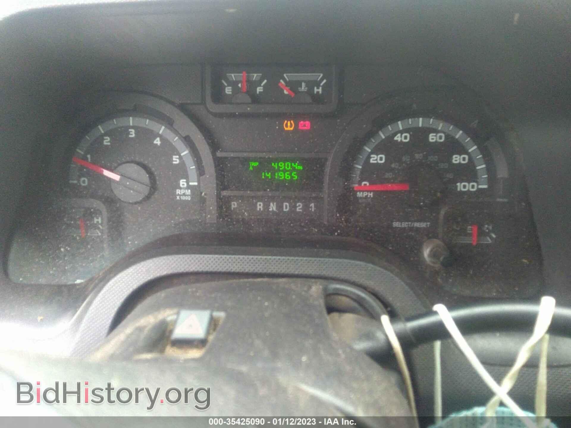 2010 FORD ECONOLINE CARGO VAN - VIN: 1FTSS3EL0ADA19570 - Фото 7