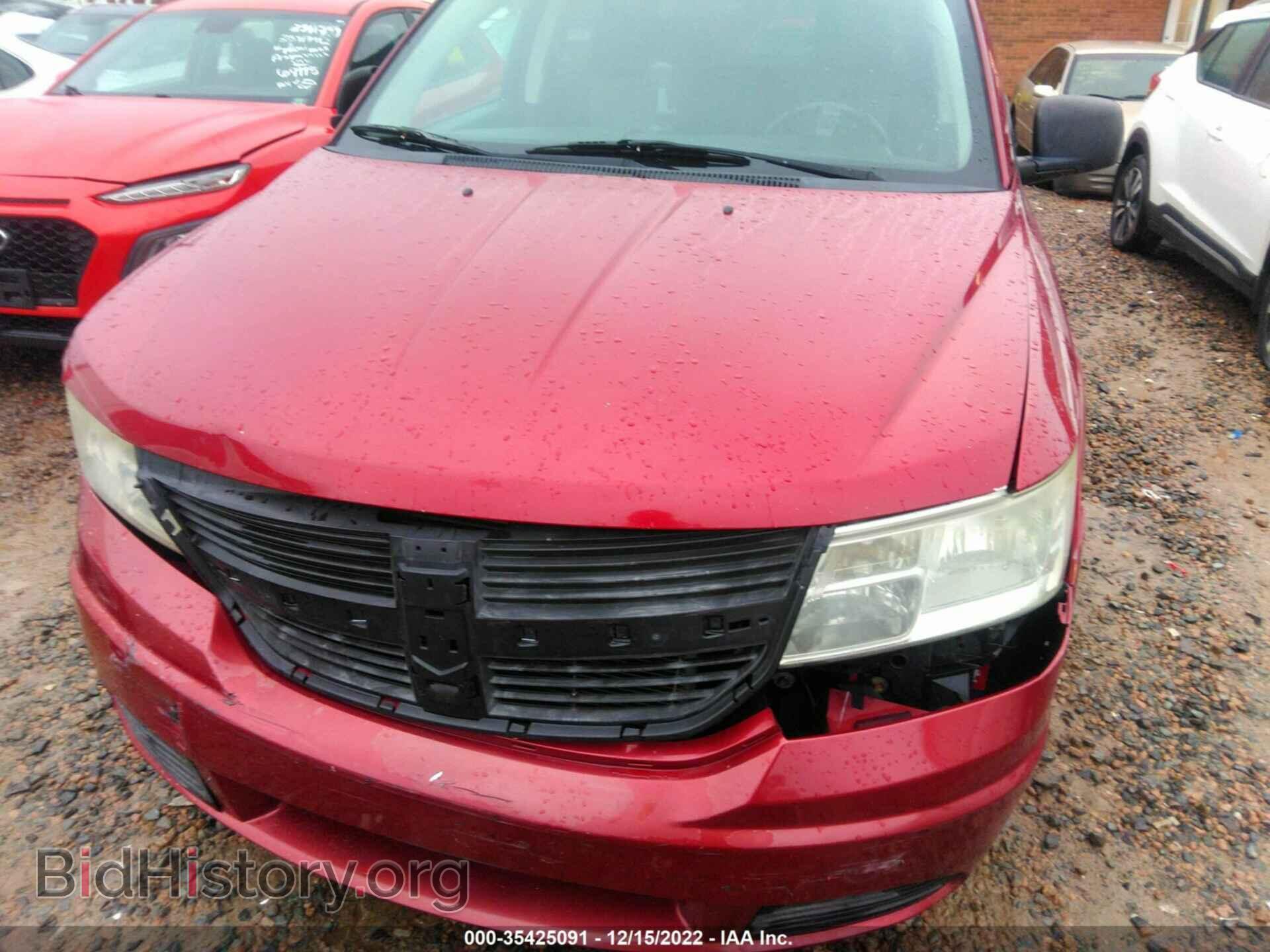 2009 DODGE JOURNEY - VIN: 3D4GG47B39T557741 - Фото 6