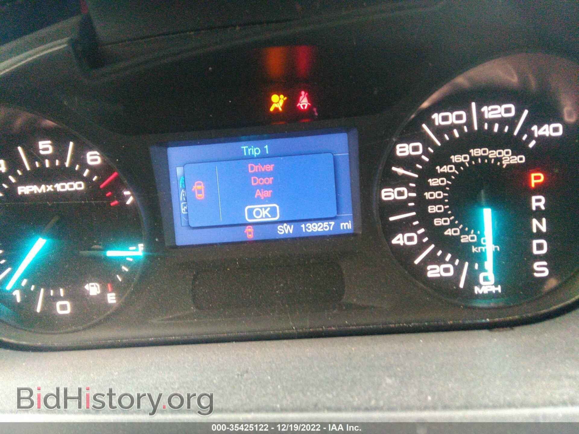 2013 FORD EDGE - VIN: 2FMDK4JC8DBB99200 - Фото 7