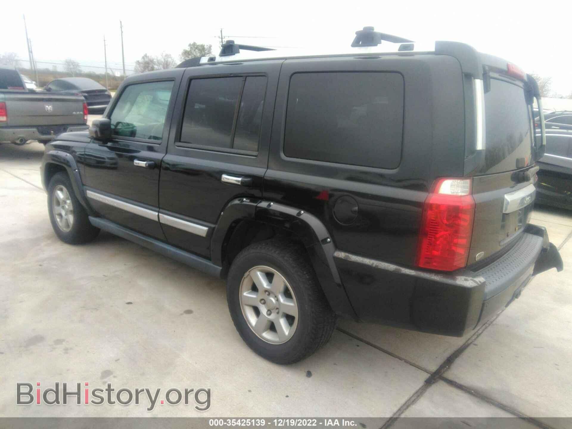 2008 JEEP COMMANDER - VIN: 1J8HH68268C101177 - Фото 3